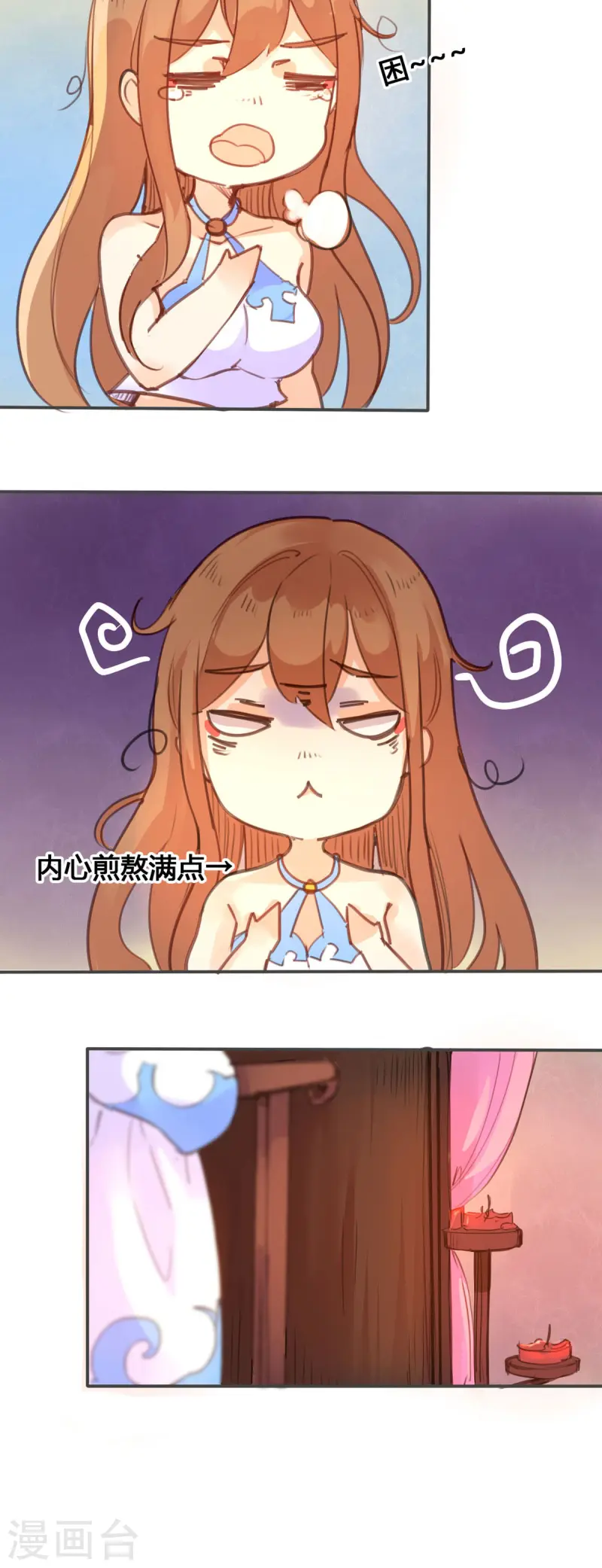 第39话-第38话