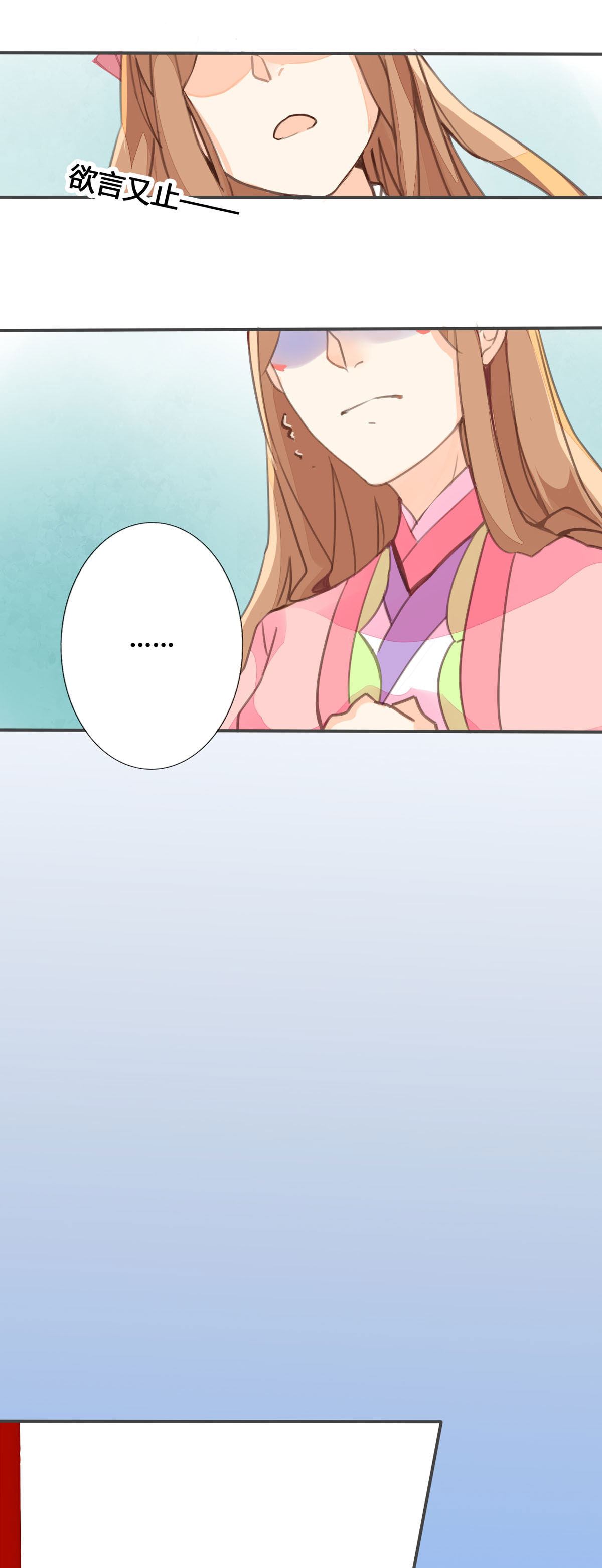 第70话-第68话