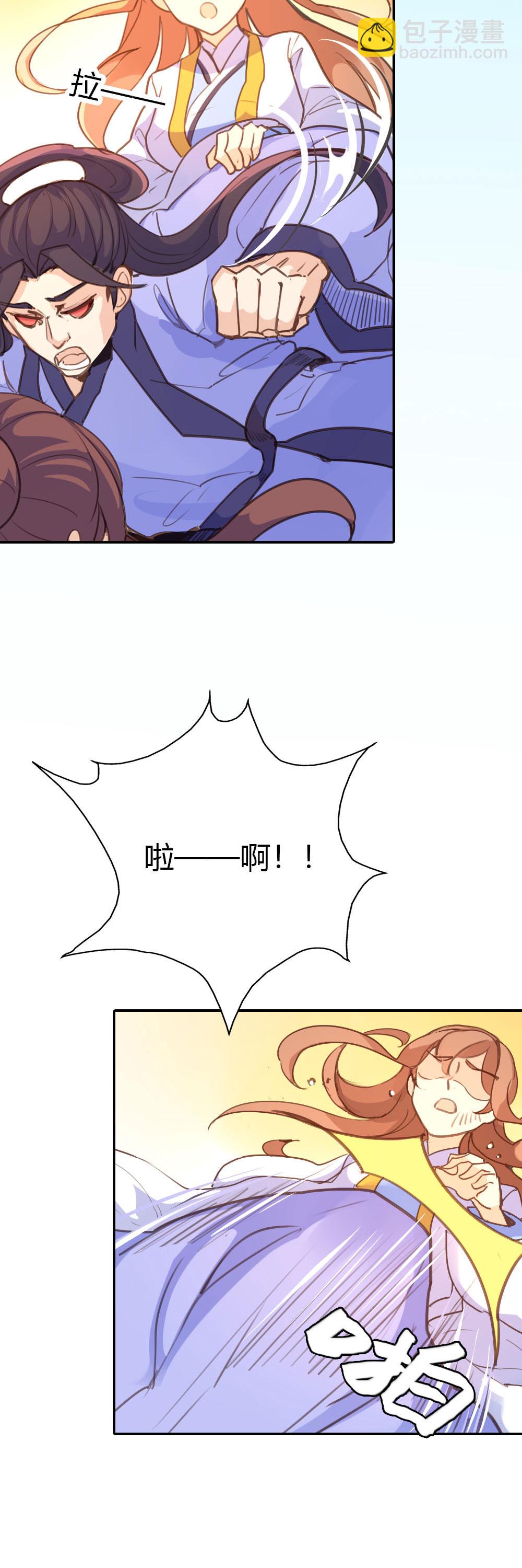 第78话-第76话