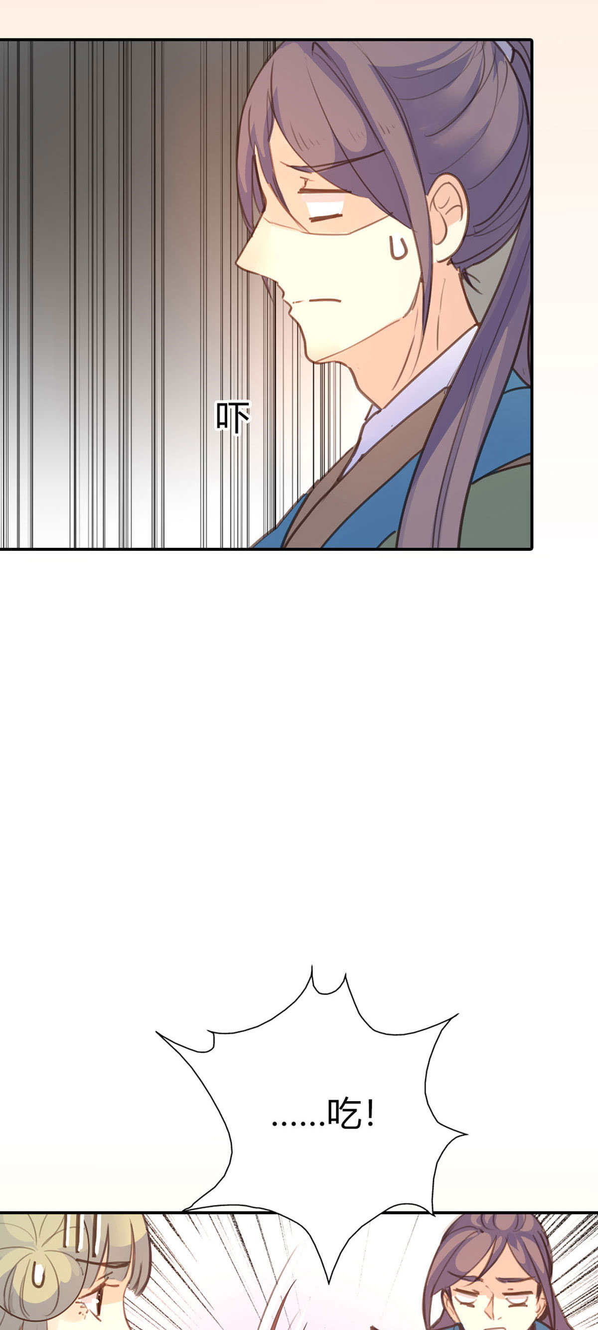 第82话-第80话