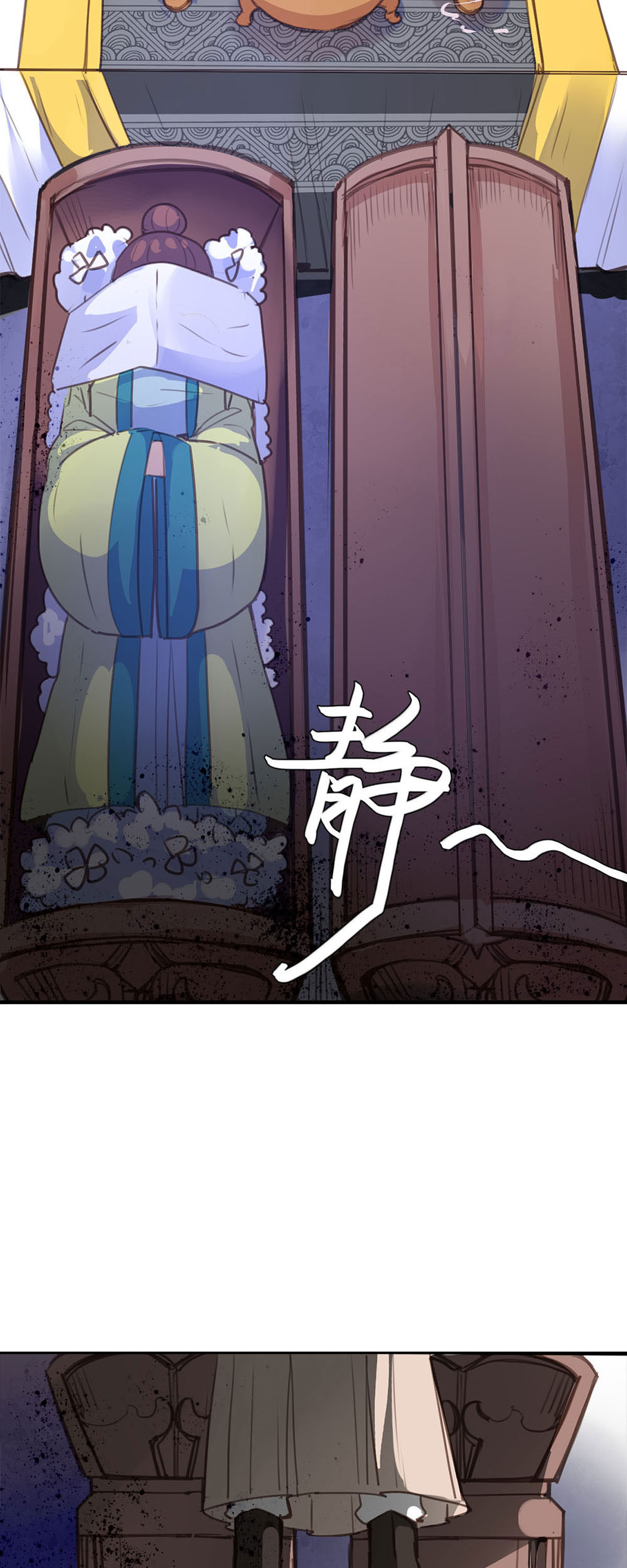 第84话-第82话