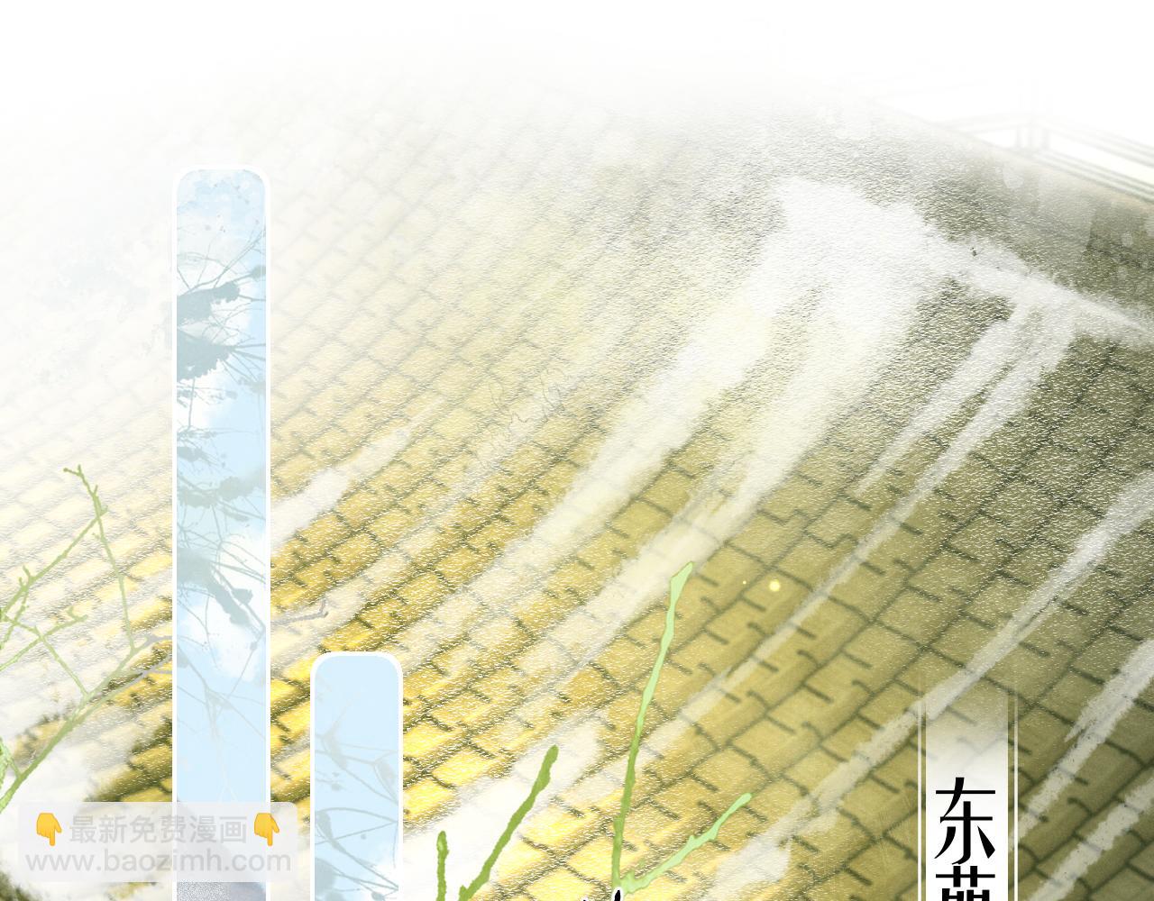 第九话 真相暴露!(1/3)-第10话