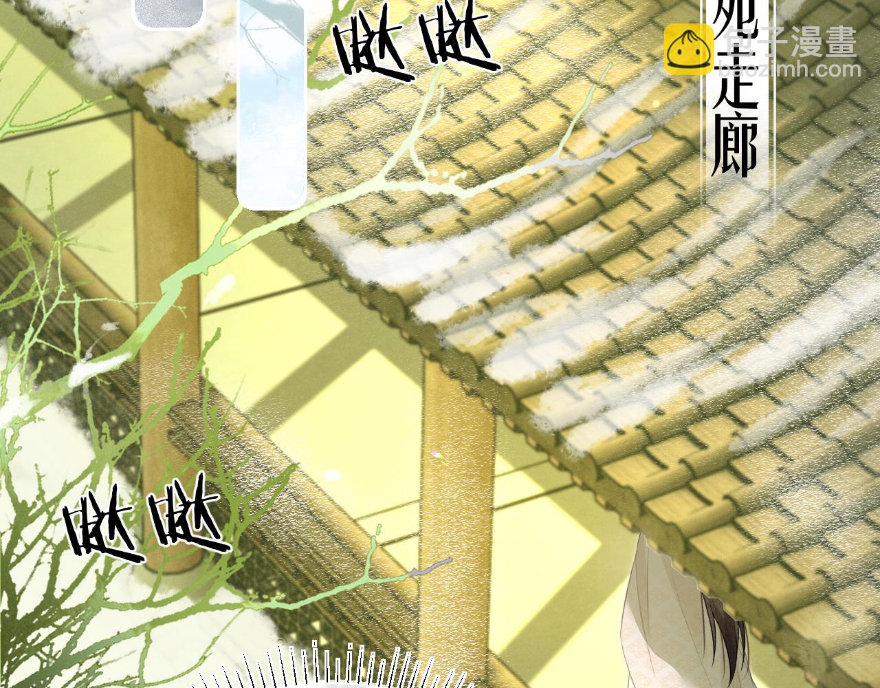 第九话 真相暴露!(1/3)-第10话