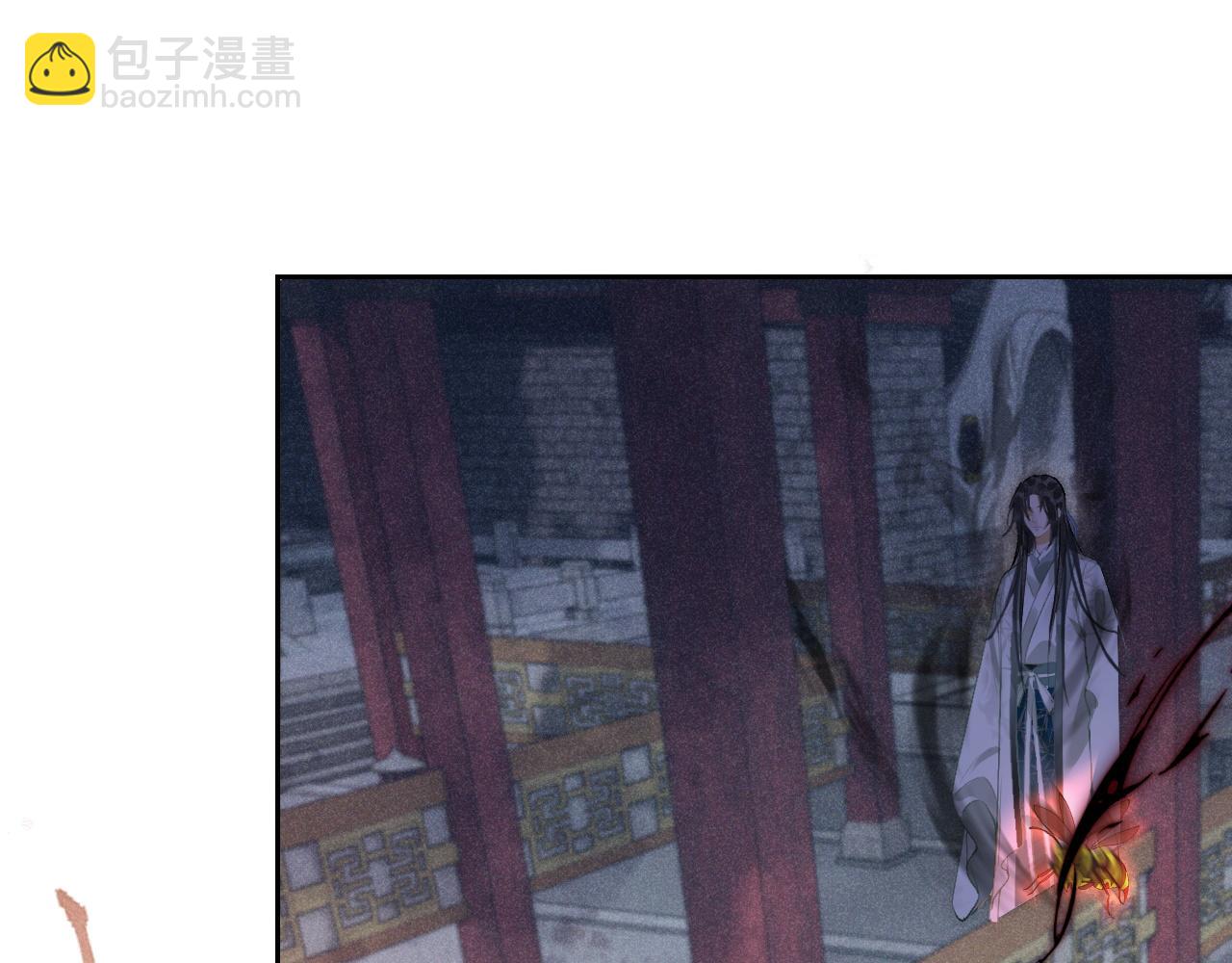第十三话 如今的你让我战栗...(1/3)-第14话