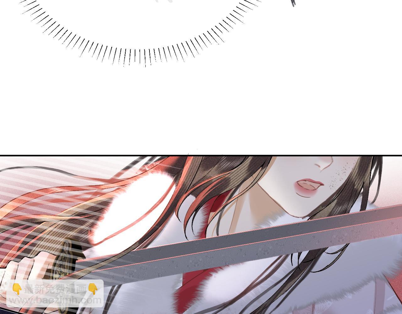 第十三话 如今的你让我战栗...(1/3)-第14话