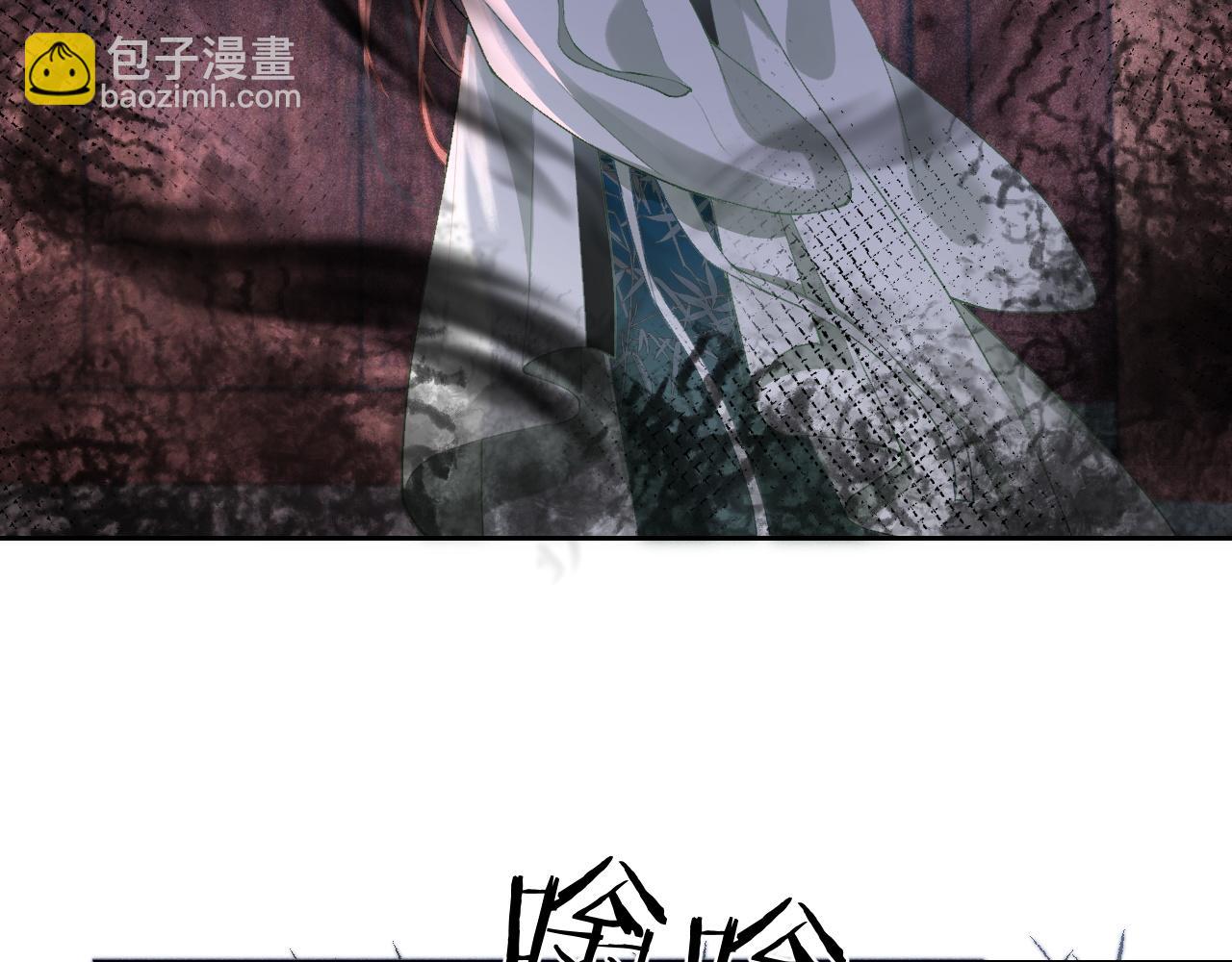 第十三话 如今的你让我战栗...(1/3)-第14话