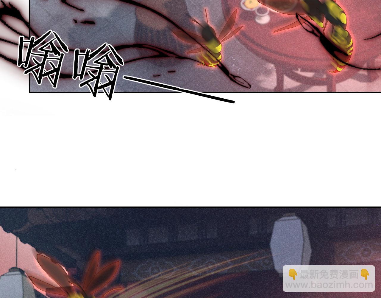 第十三话 如今的你让我战栗...(1/3)-第14话