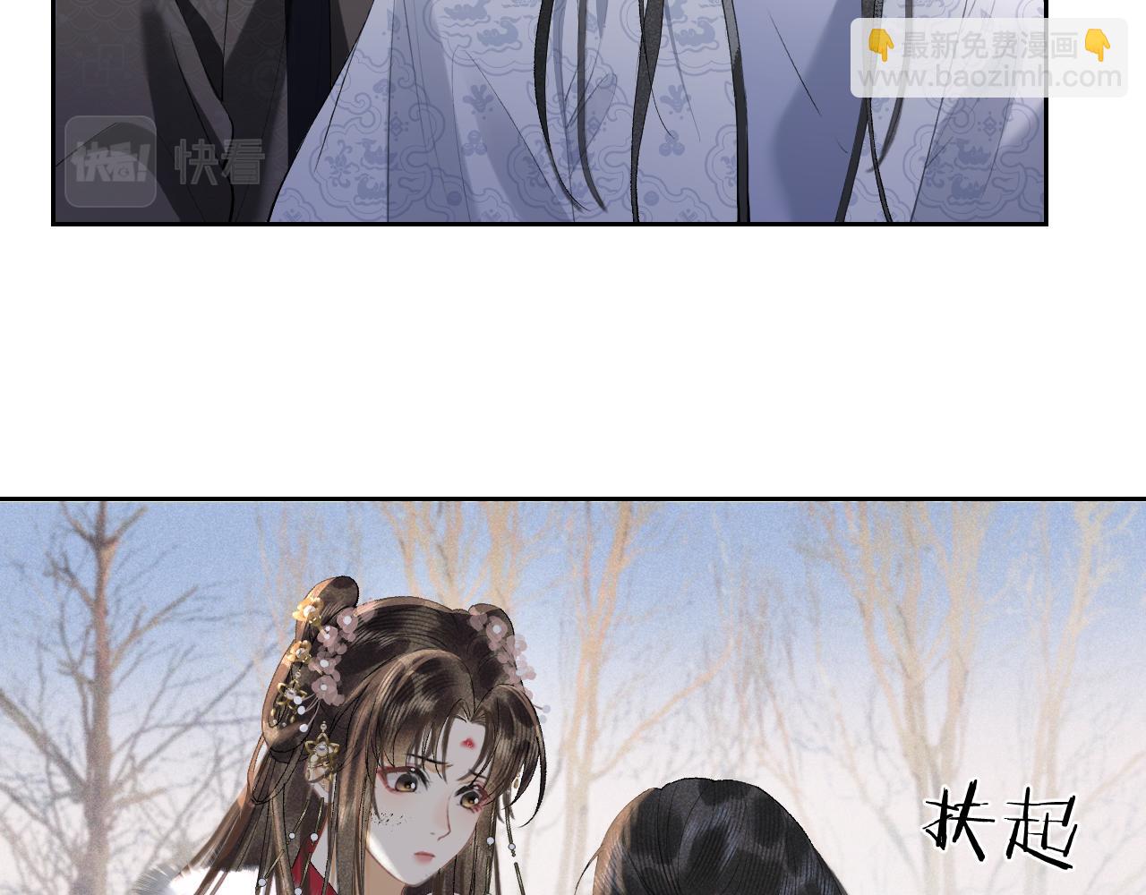 第十五话 我没有同情你...没有..(1/3)-第16话