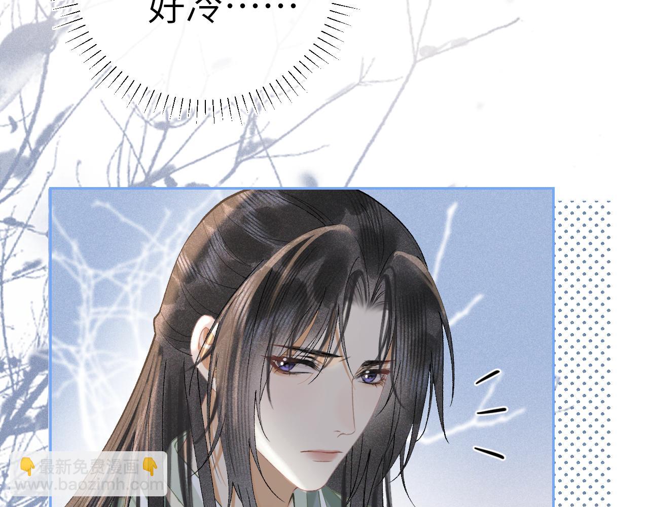 第十五话 我没有同情你...没有..(1/3)-第16话