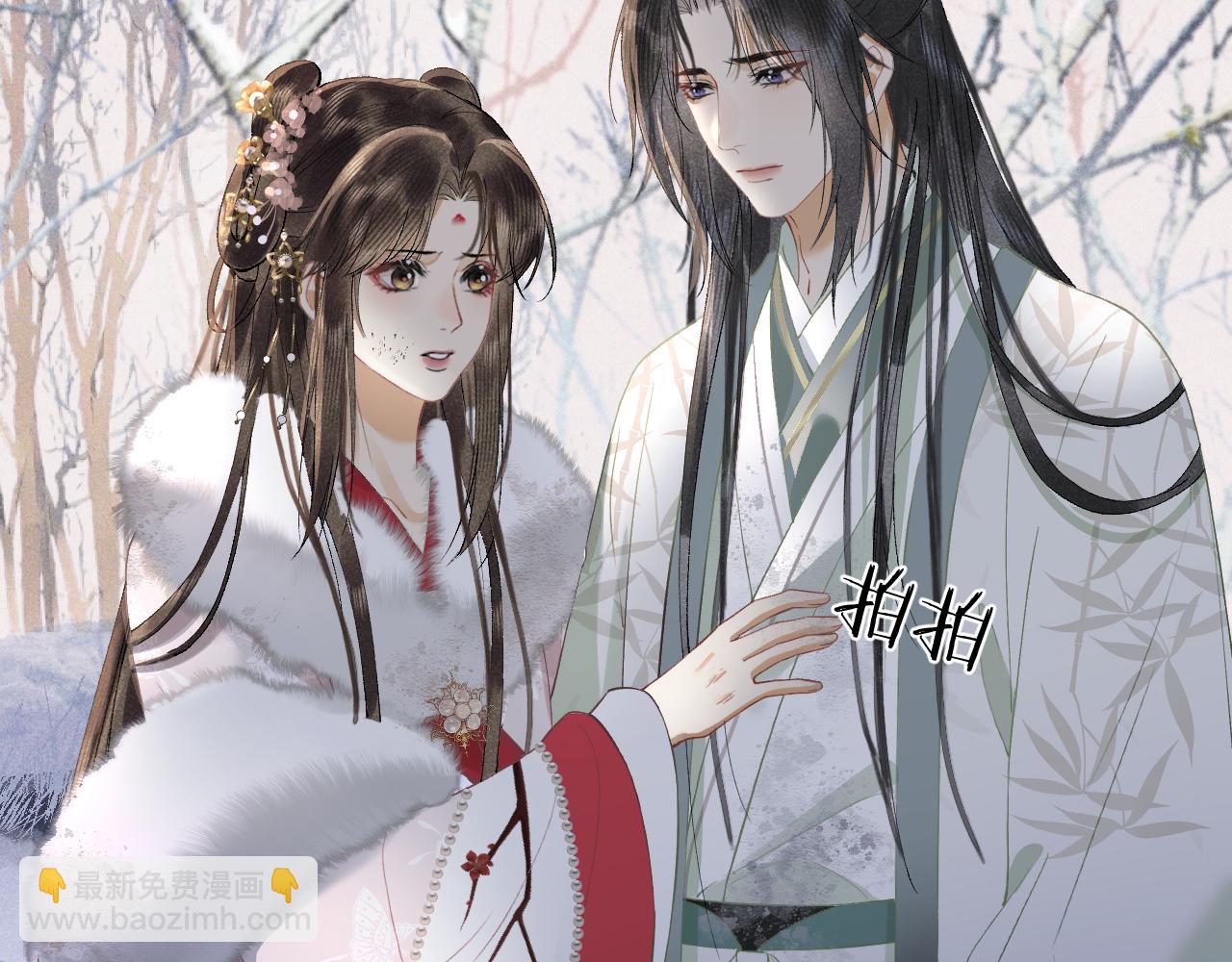 第十五话 我没有同情你...没有..(1/3)-第16话