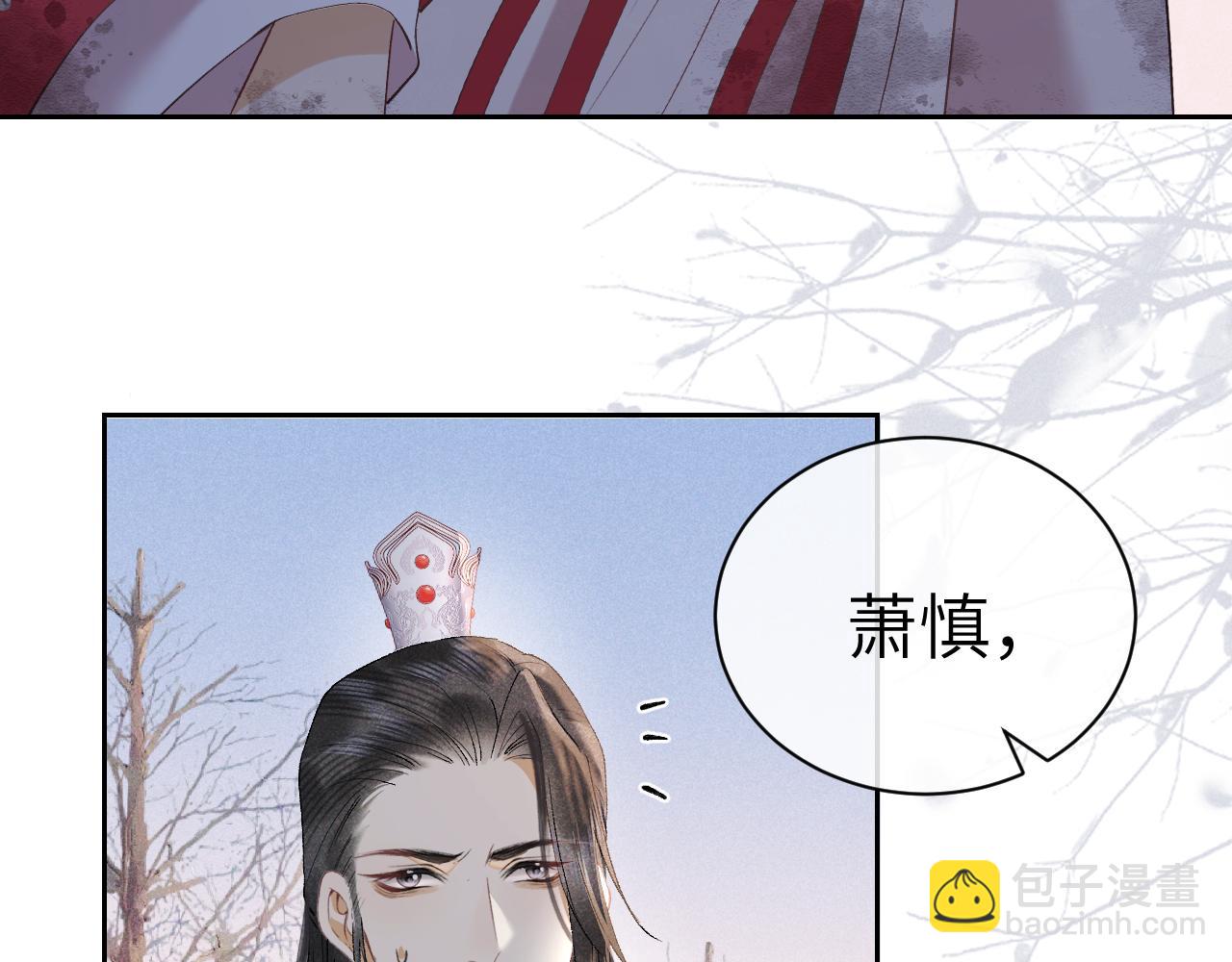 第十五话 我没有同情你...没有..(1/3)-第16话