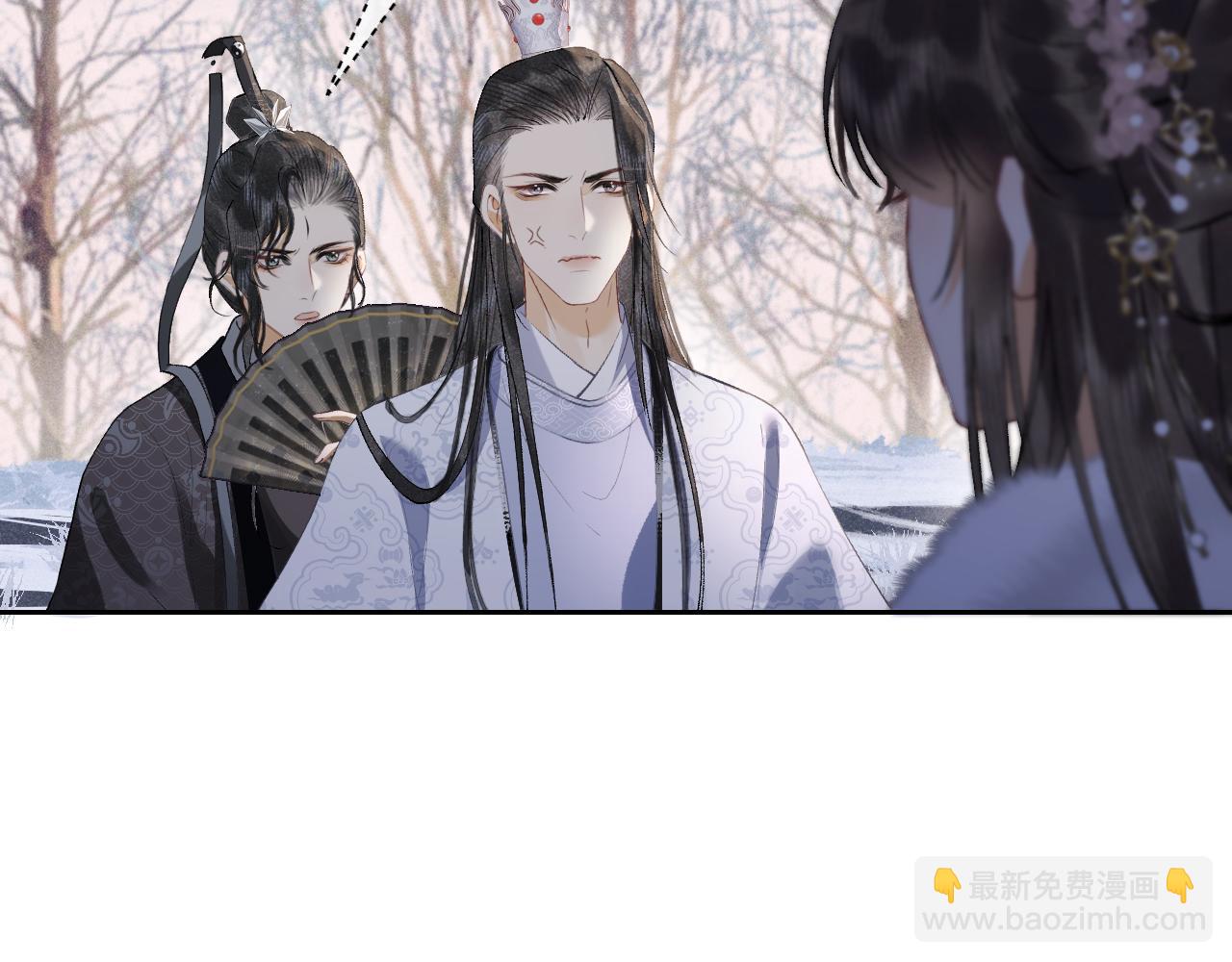 第十五话 我没有同情你...没有..(1/3)-第16话