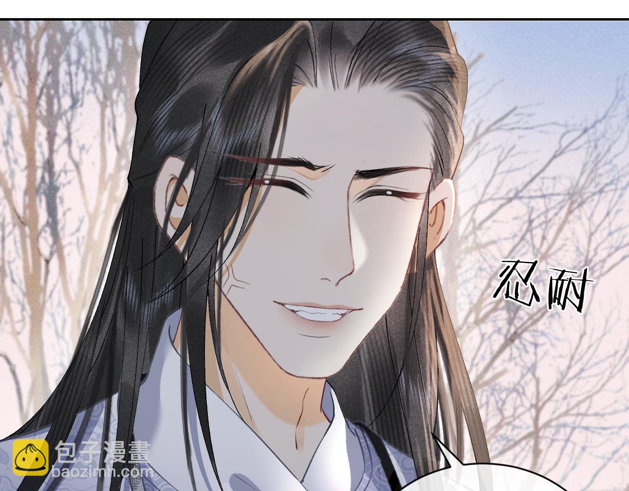 第十五话 我没有同情你...没有..(1/3)-第16话