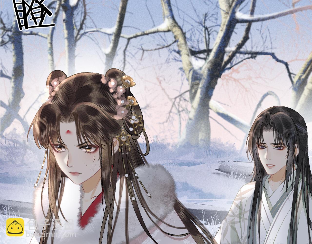 第十五话 我没有同情你...没有..(1/3)-第16话