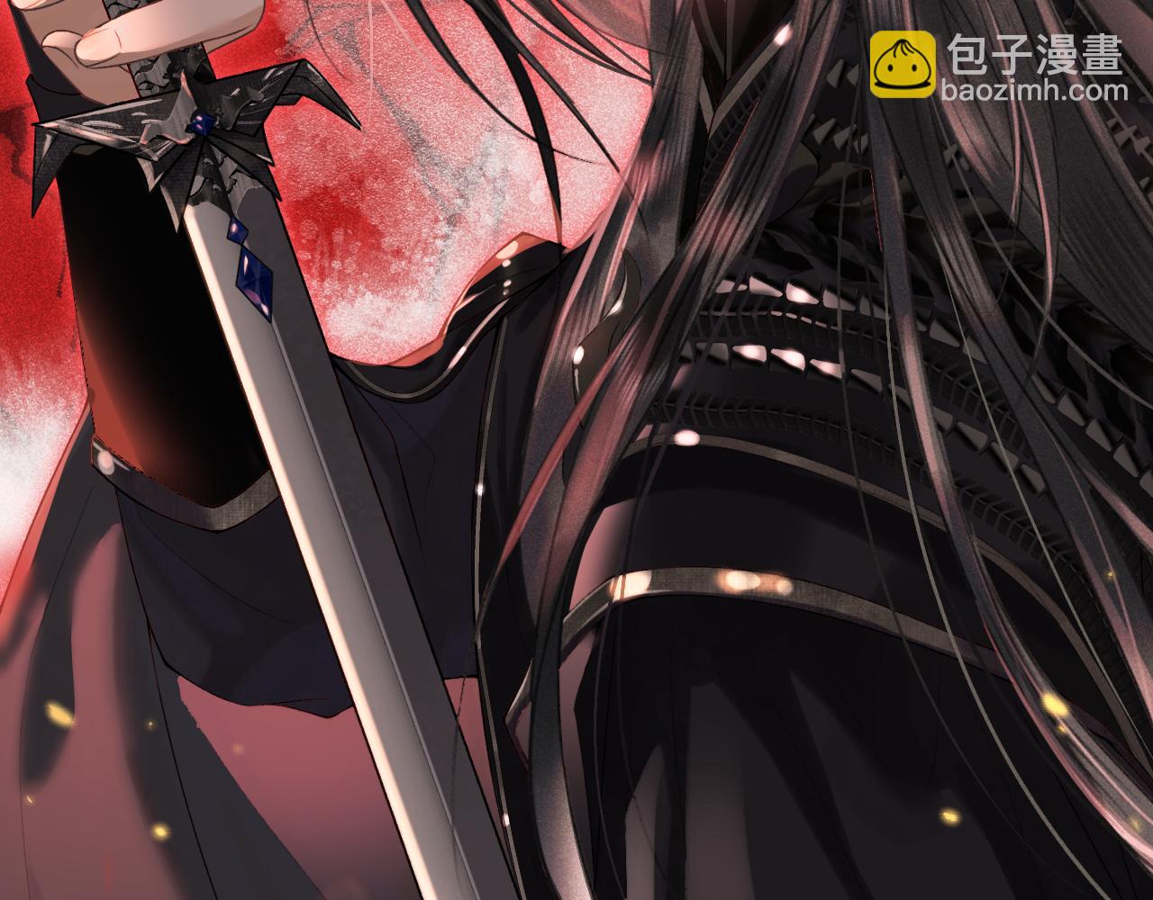 第一话  魔王竟成我夫君？(1/4)-第2话