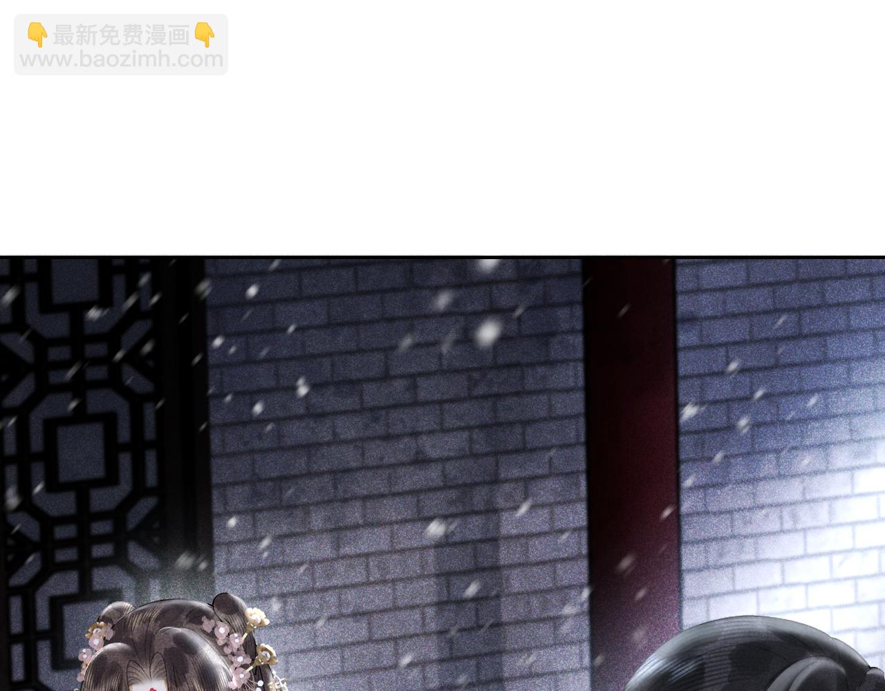 第十九话 妖物出现(1/3)-第20话