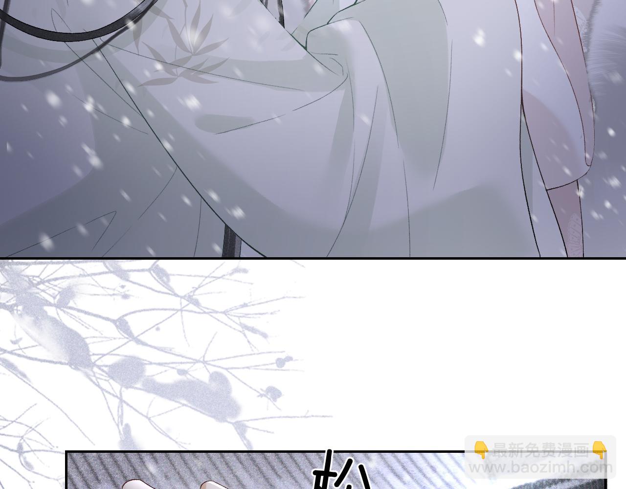 第十九话 妖物出现(1/3)-第20话