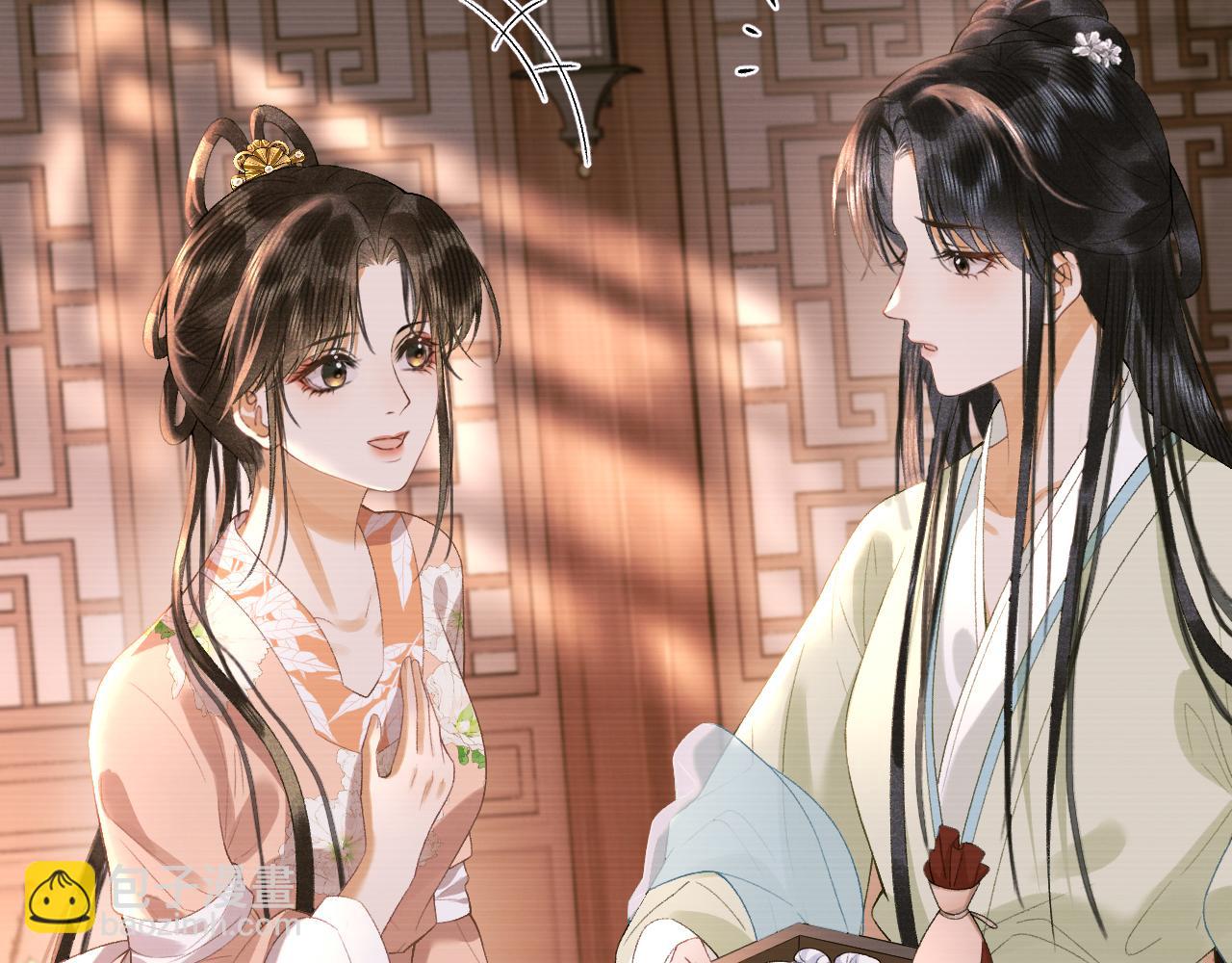 第二十五话 五年后的夏国(1/2)-第26话