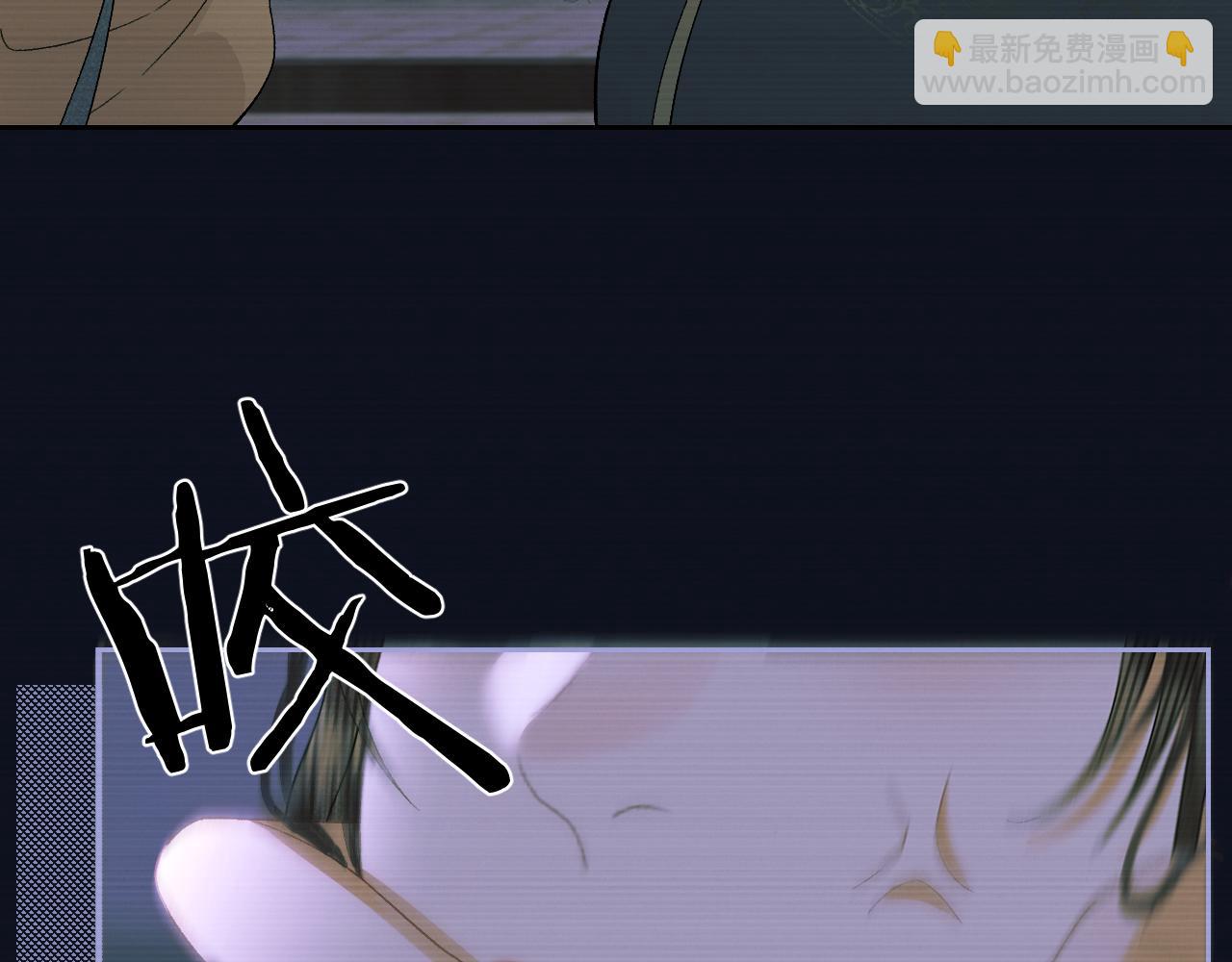 第二十七话 熟悉的眼神(1/2)-第28话