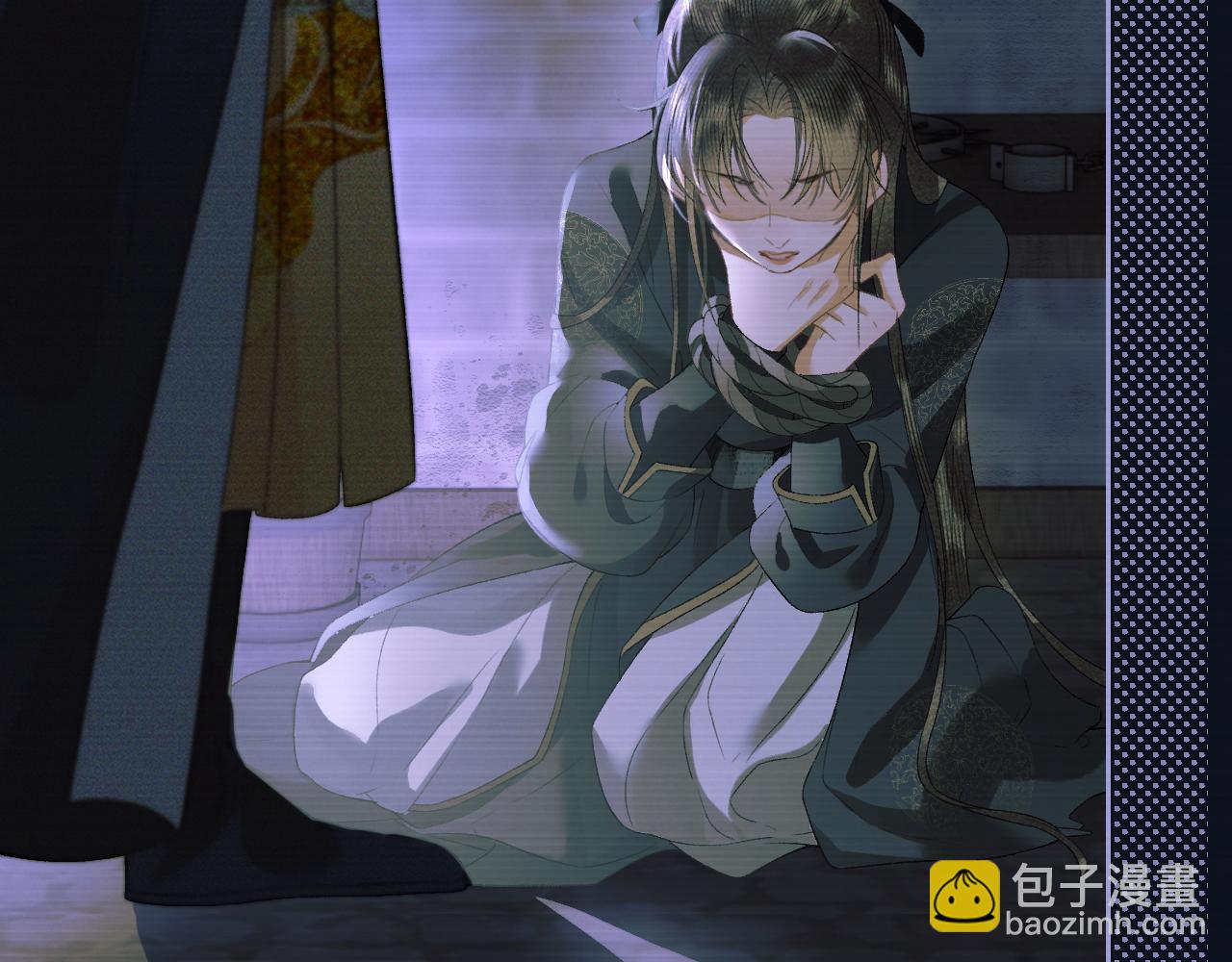 第二十七话 熟悉的眼神(1/2)-第28话