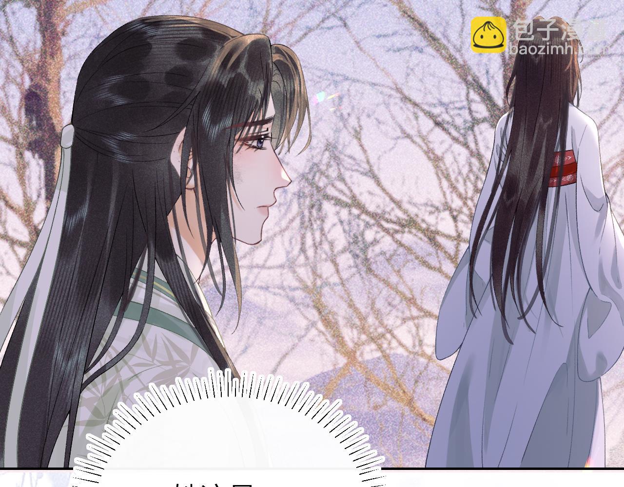 第三十一话 妖狐翩娘(1/3)-第32话