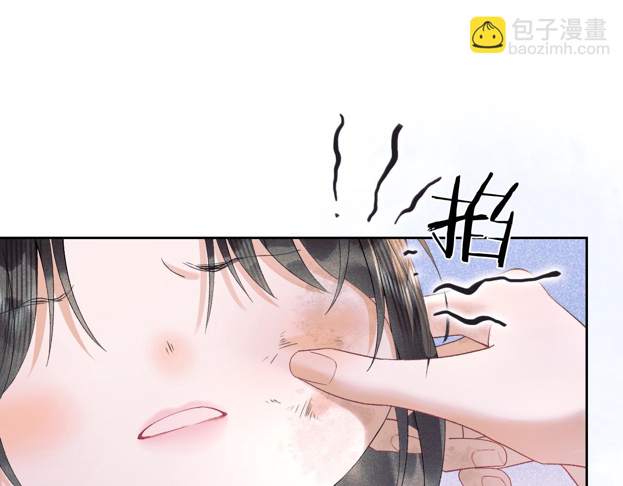 第三十一话 妖狐翩娘(1/3)-第32话