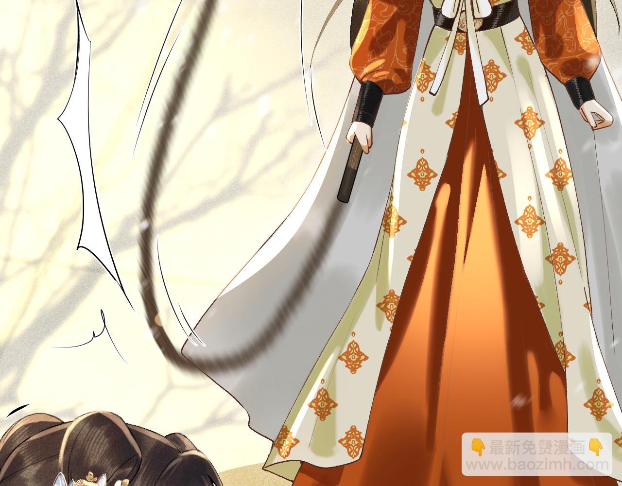 第五话 以前疼我的大师兄(1/4)-第6话