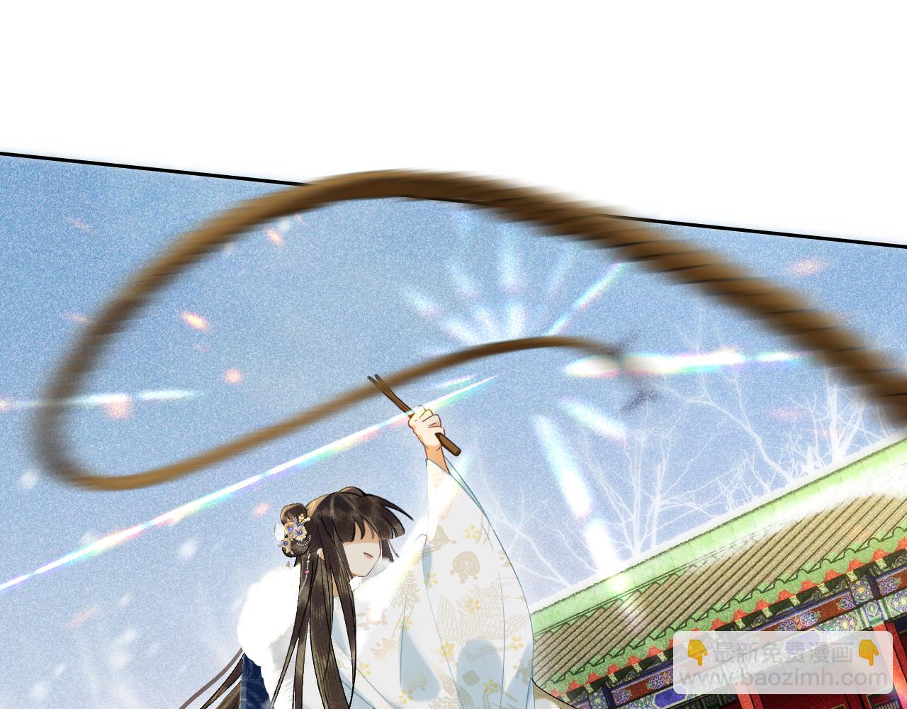 第五话 以前疼我的大师兄(1/4)-第6话