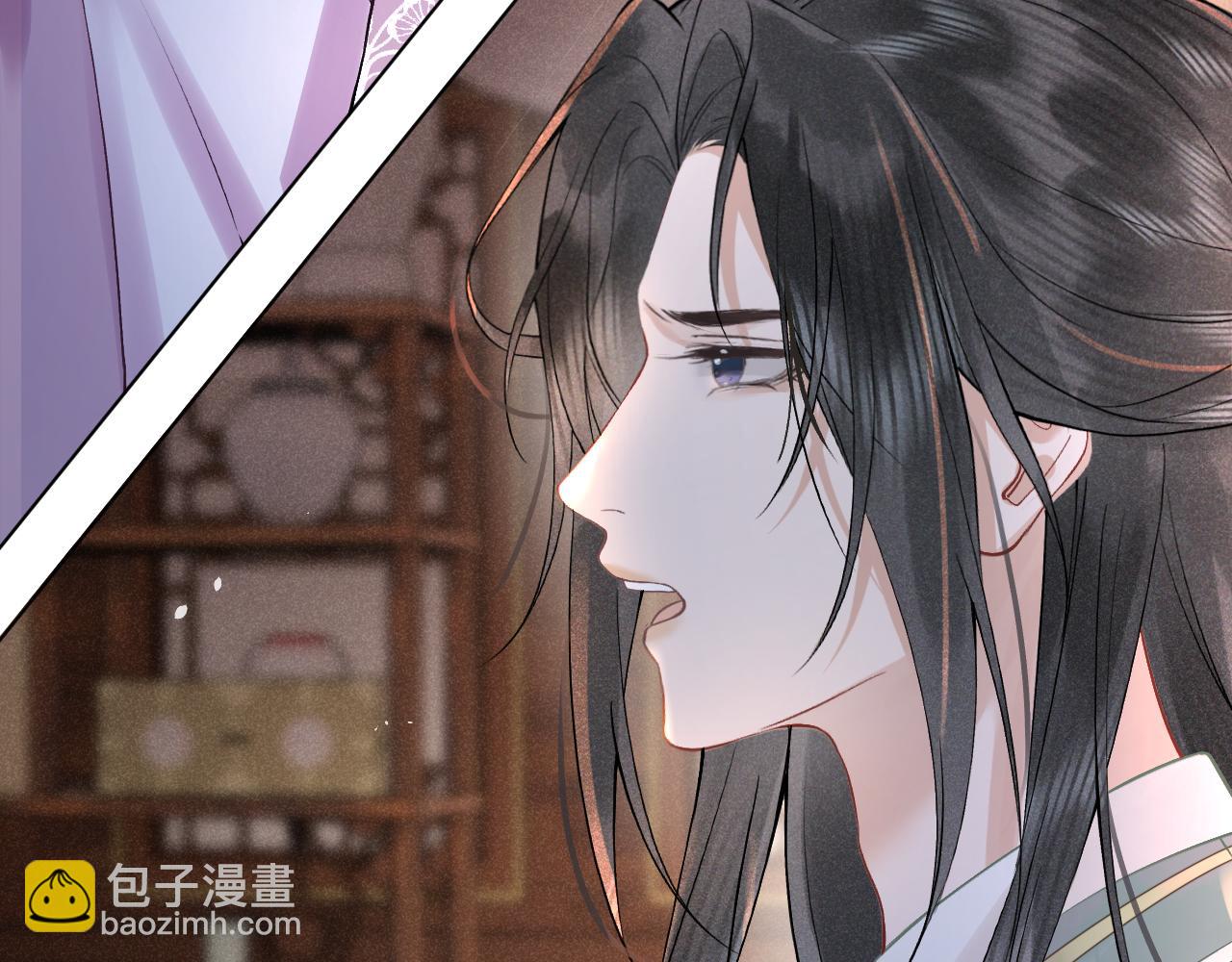 第七话 他是我的人(1/3)-第8话