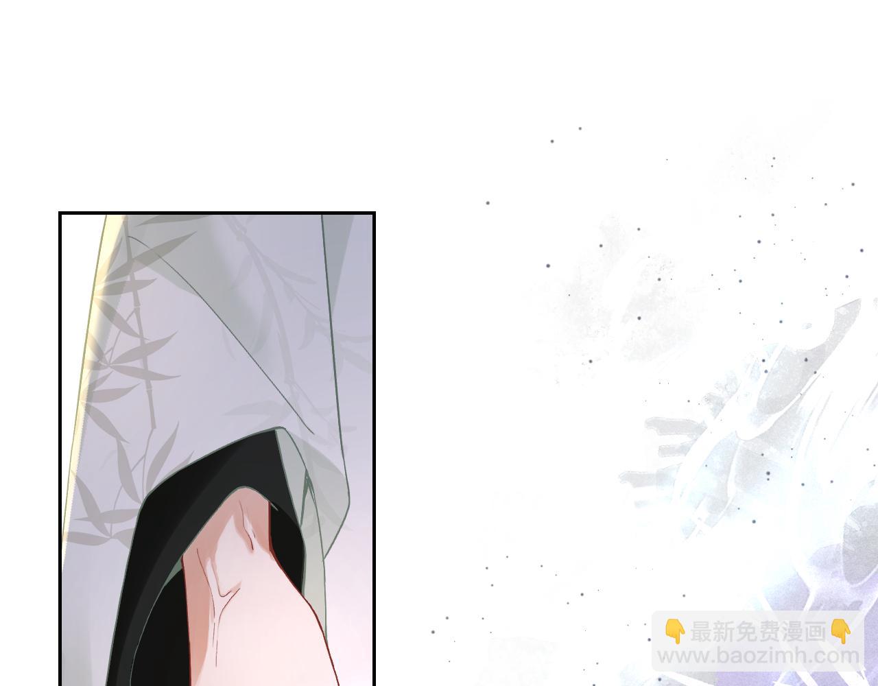 第七话 他是我的人(1/3)-第8话