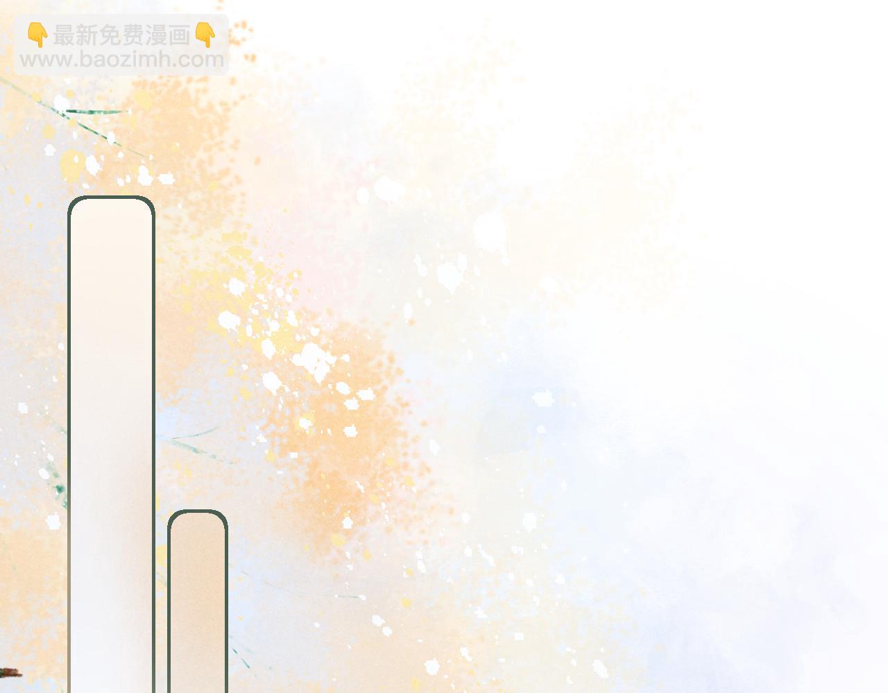 第七话 他是我的人(1/3)-第8话