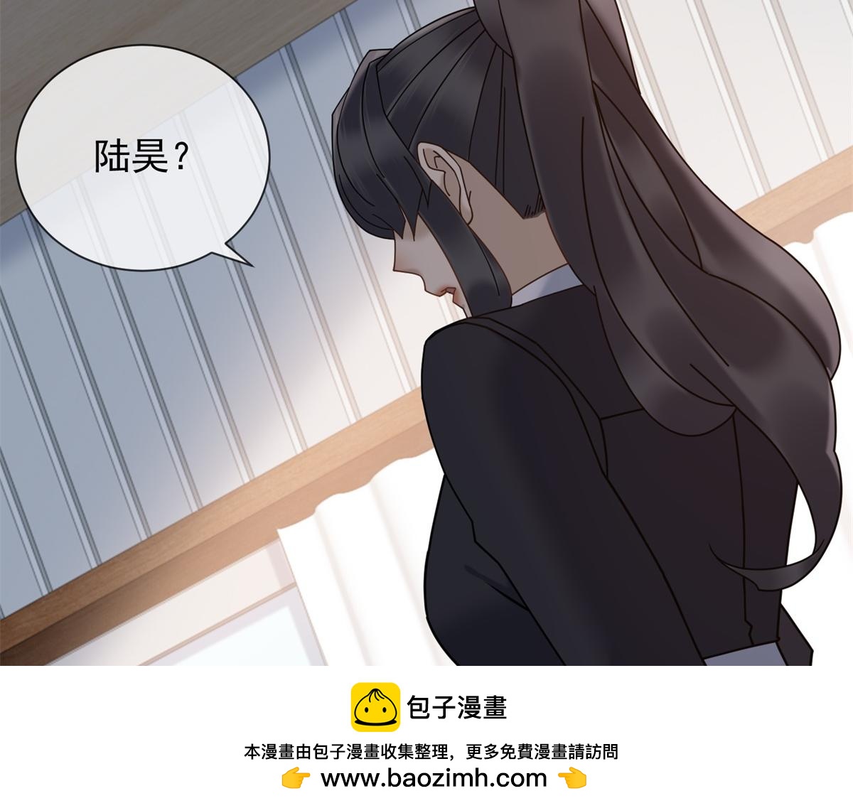 第17话 遭遇曝光？(1/3)-第18话