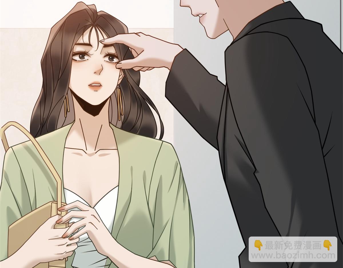 第19话 她是时总未婚妻？(1/3)-第20话