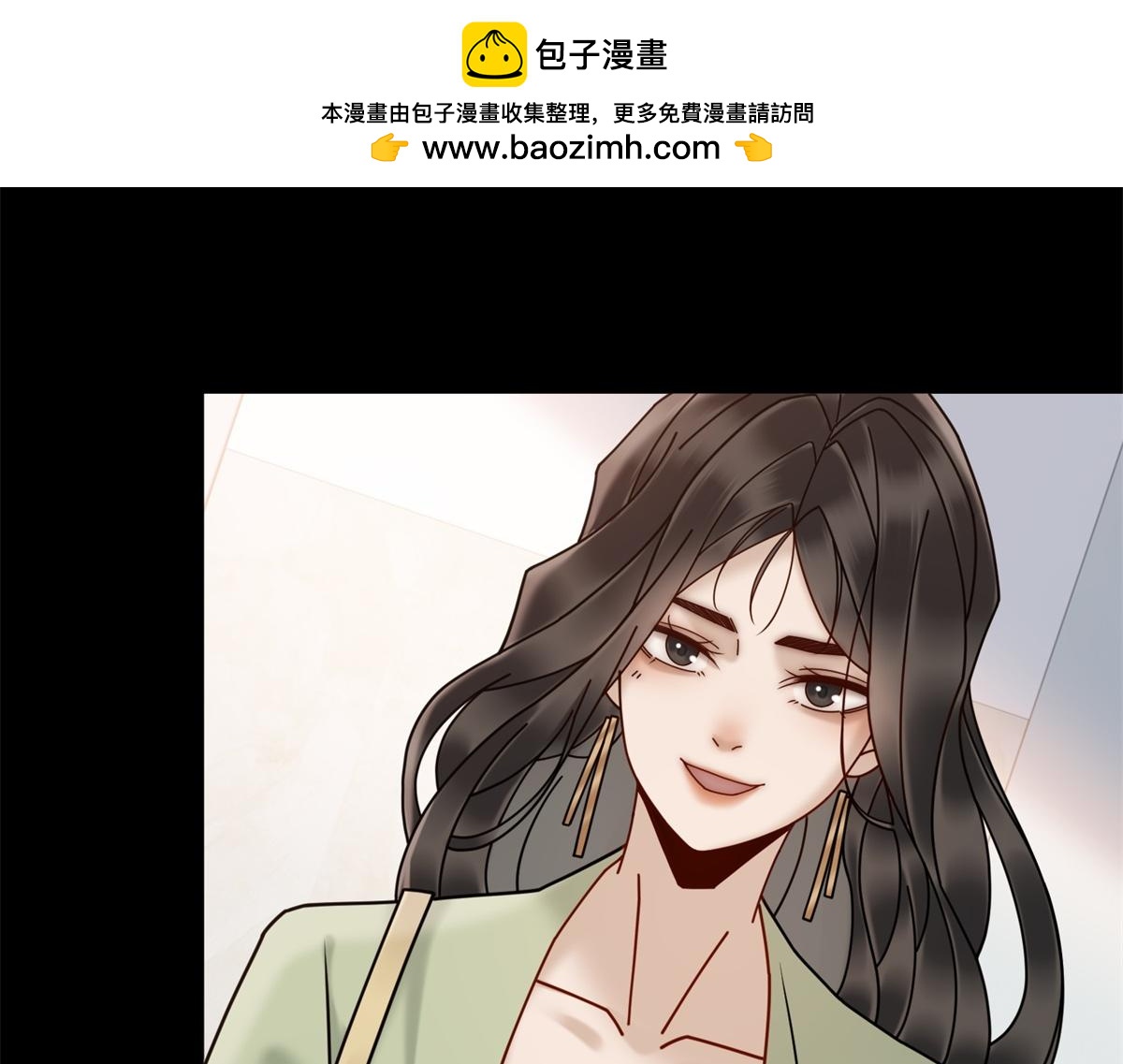 第19话 她是时总未婚妻？(1/3)-第20话