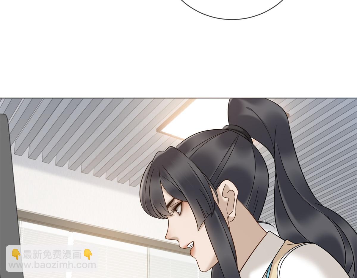 第21话 加倍赌注(1/3)-第22话
