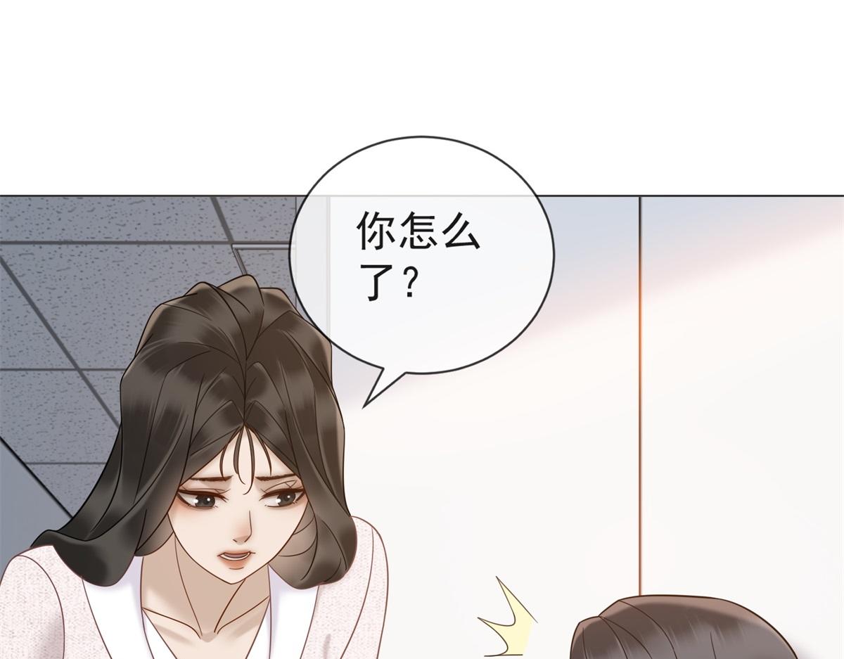 第21话 加倍赌注(1/3)-第22话