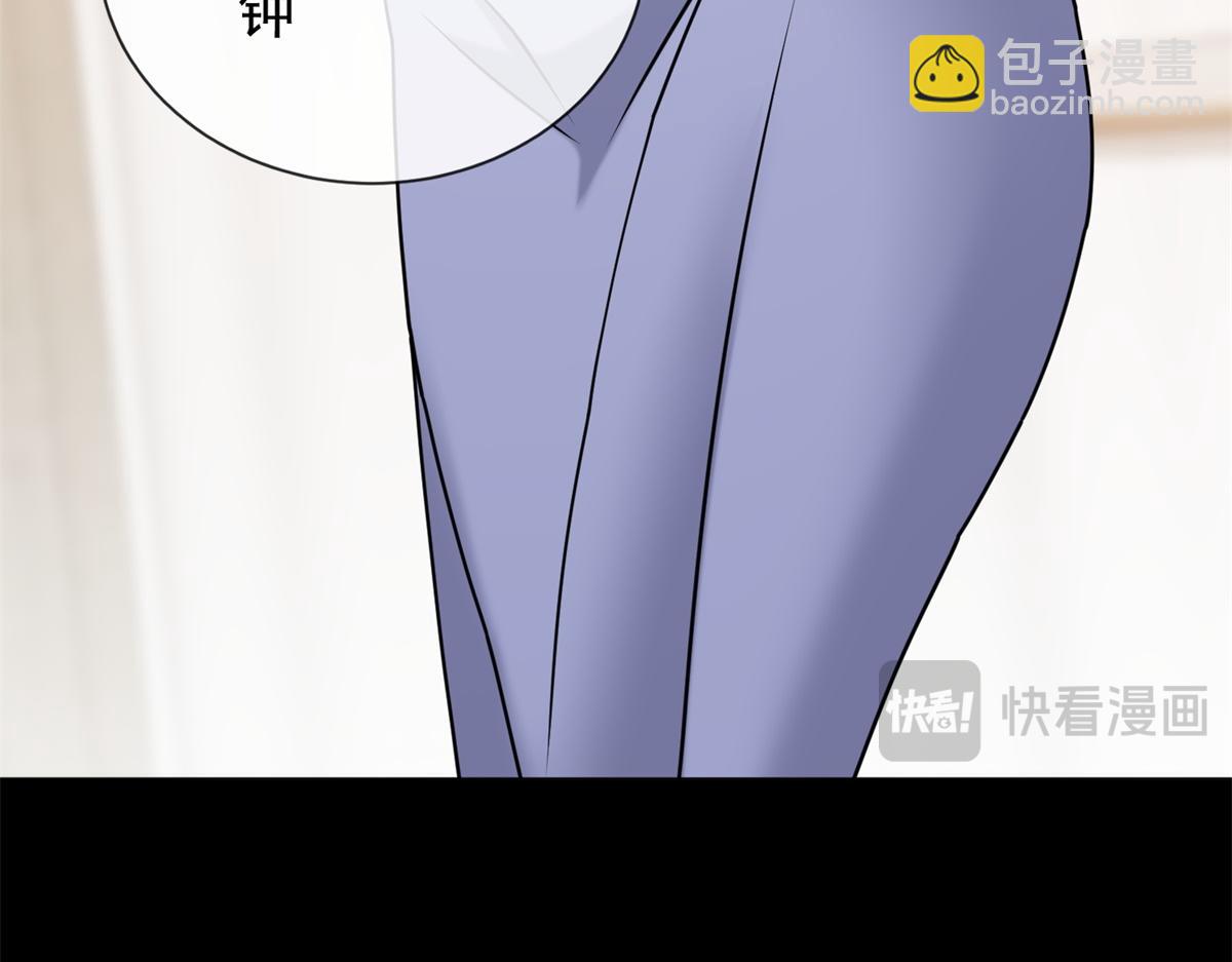 第29话 抄袭风波(1/3)-第30话