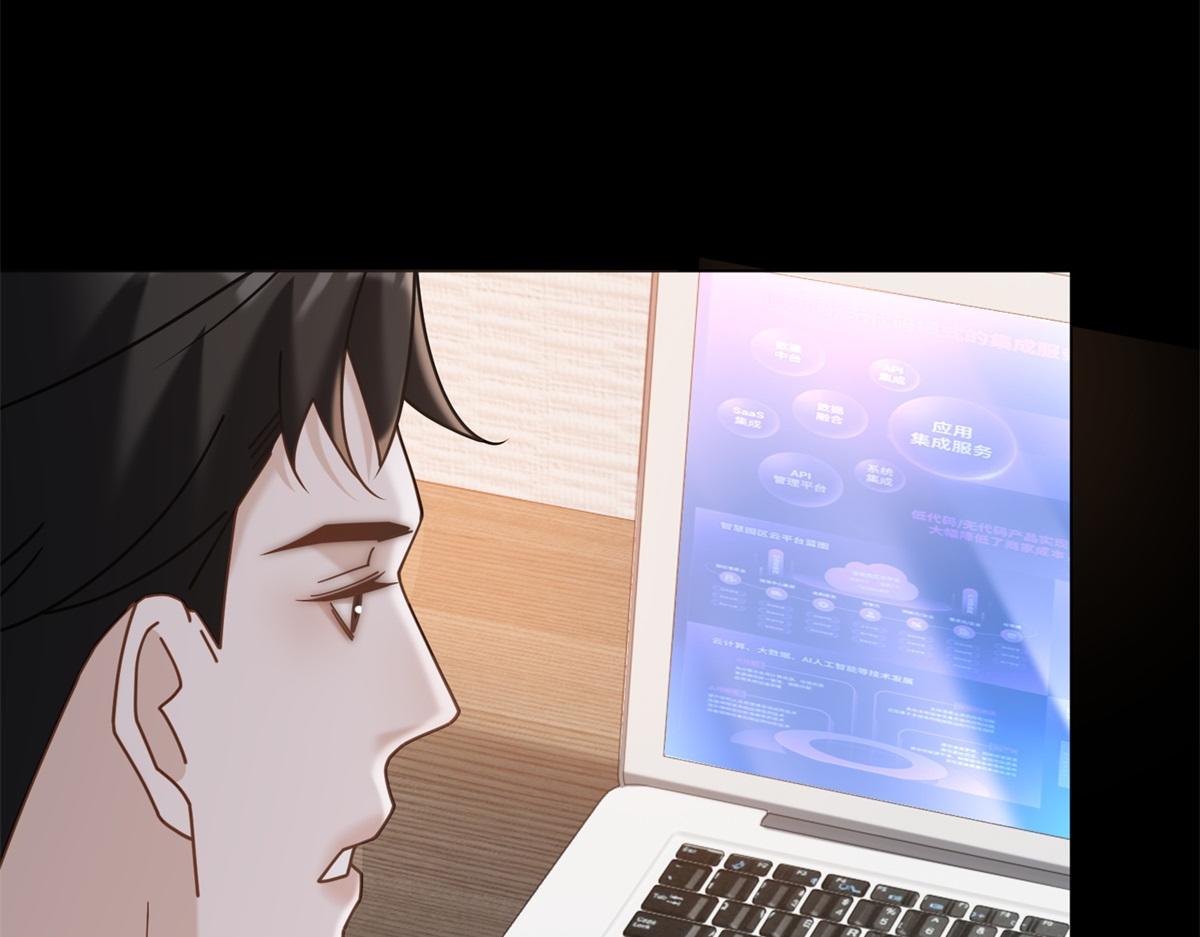 第29话 抄袭风波(1/3)-第30话