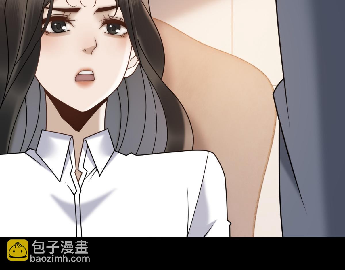 第29话 抄袭风波(1/3)-第30话