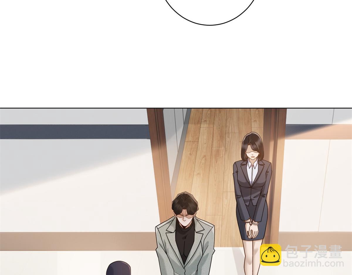 第31话 资本的嘴 哄人的鬼(1/4)-第32话