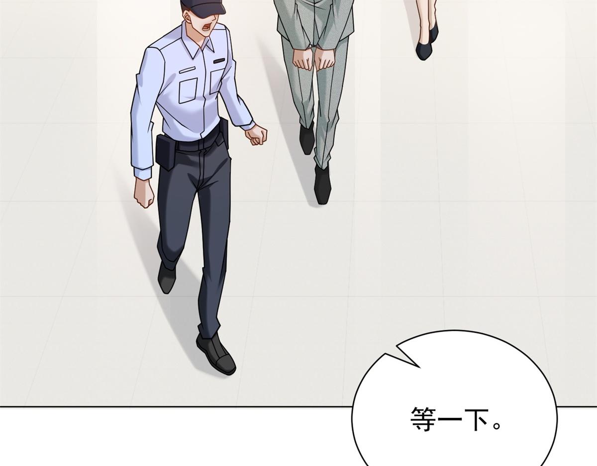 第31话 资本的嘴 哄人的鬼(1/4)-第32话