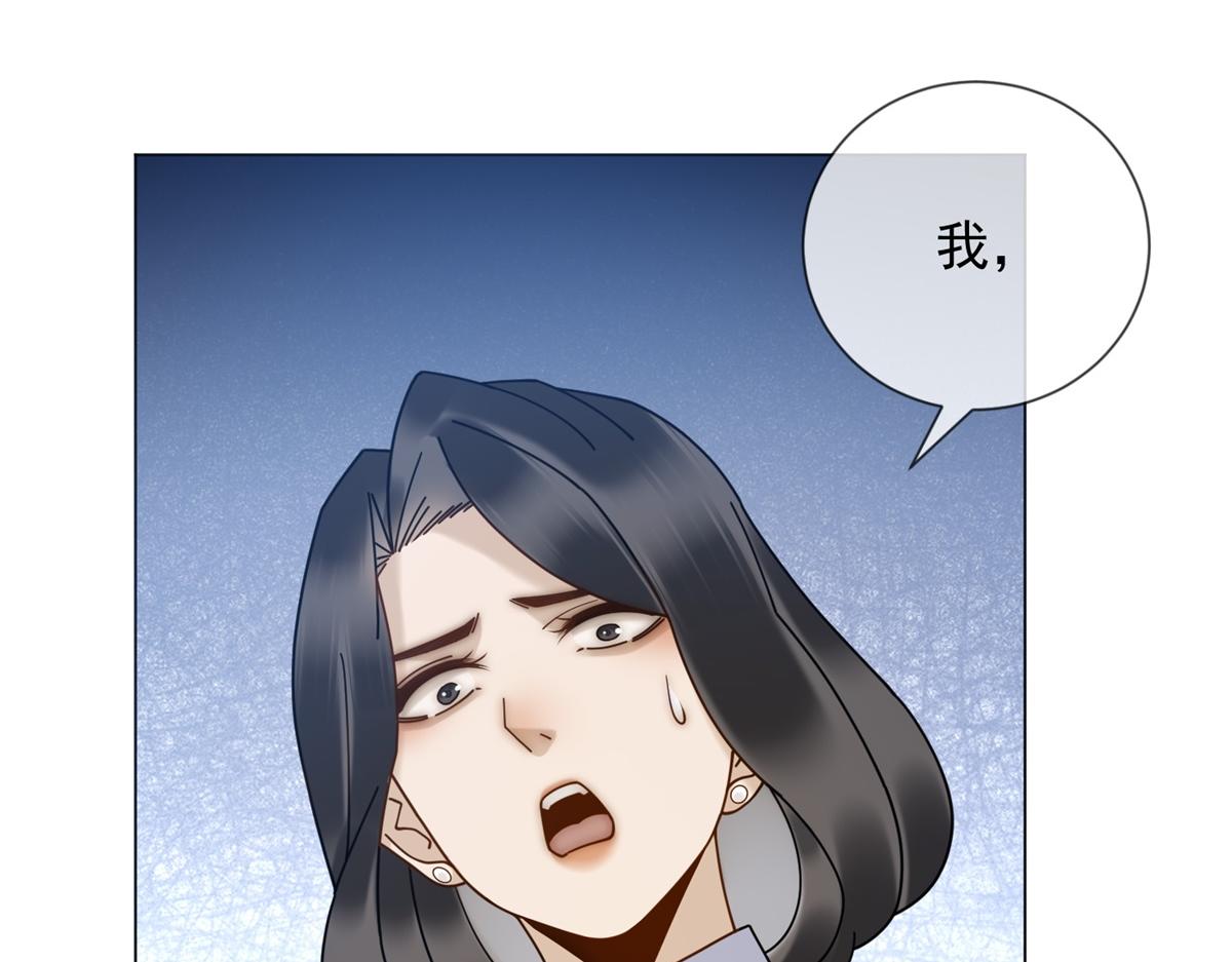 第31话 资本的嘴 哄人的鬼(1/4)-第32话