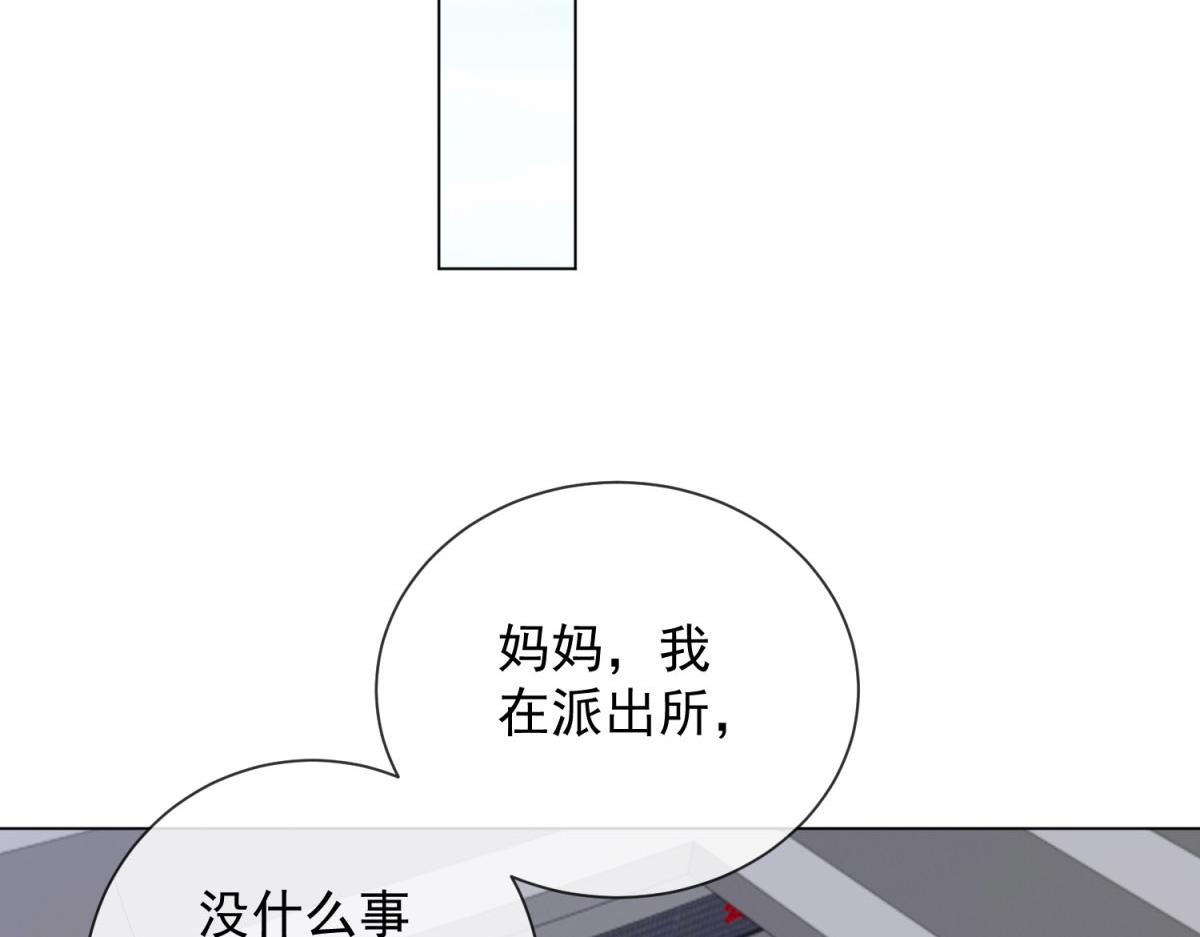 第31话 资本的嘴 哄人的鬼(1/4)-第32话