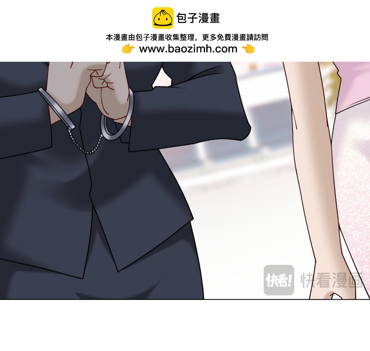 第31话 资本的嘴 哄人的鬼(1/4)-第32话