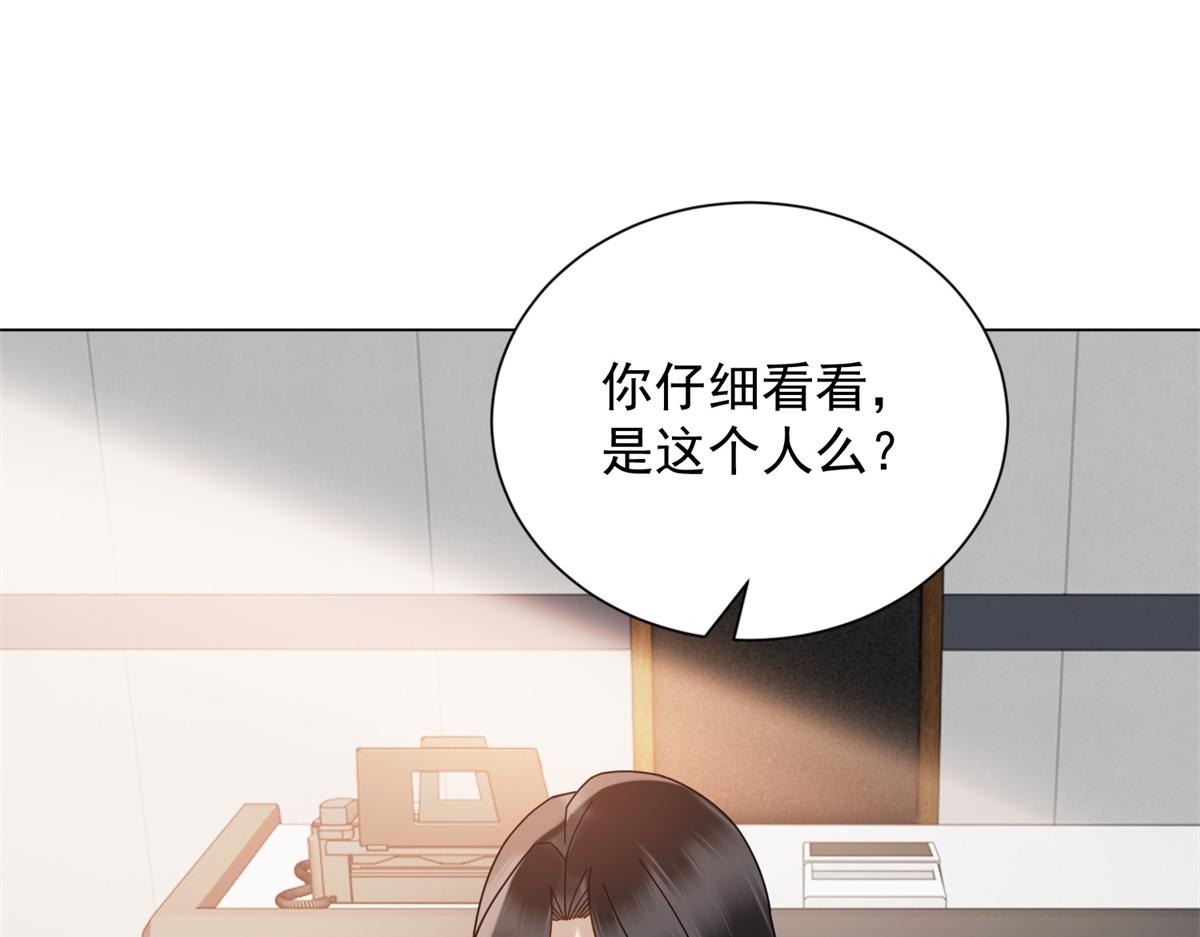 第31话 资本的嘴 哄人的鬼(1/4)-第32话