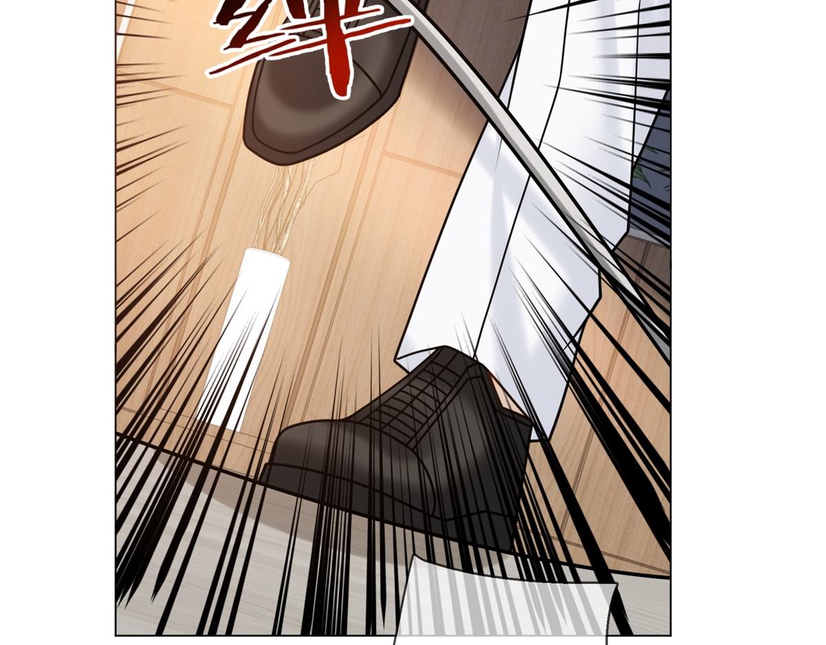 第33话 共同利益(1/4)-第34话