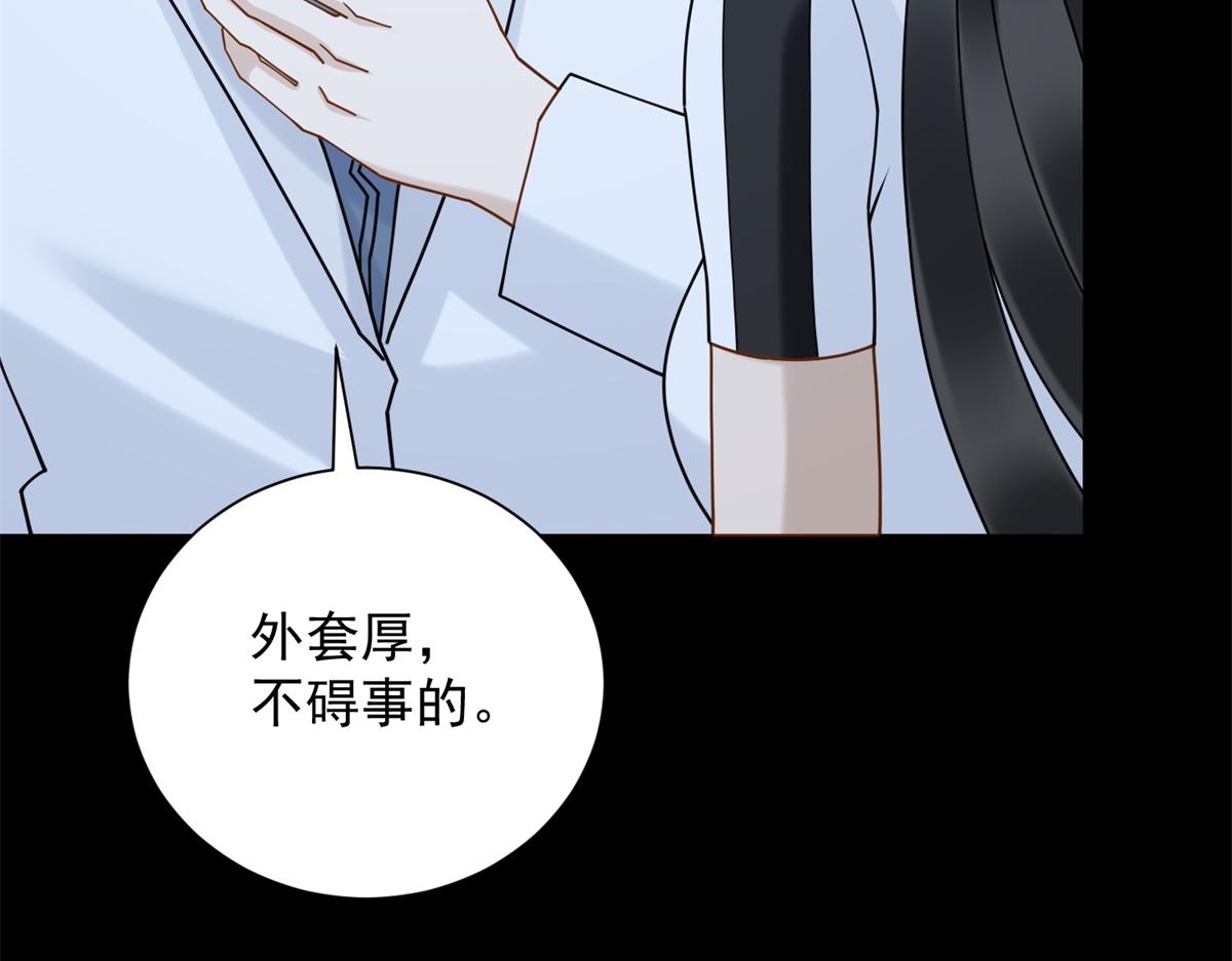 第35话 被征服了？(1/4)-第36话