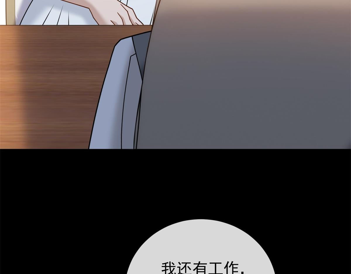 第37话 最重要的事(1/4)-第38话