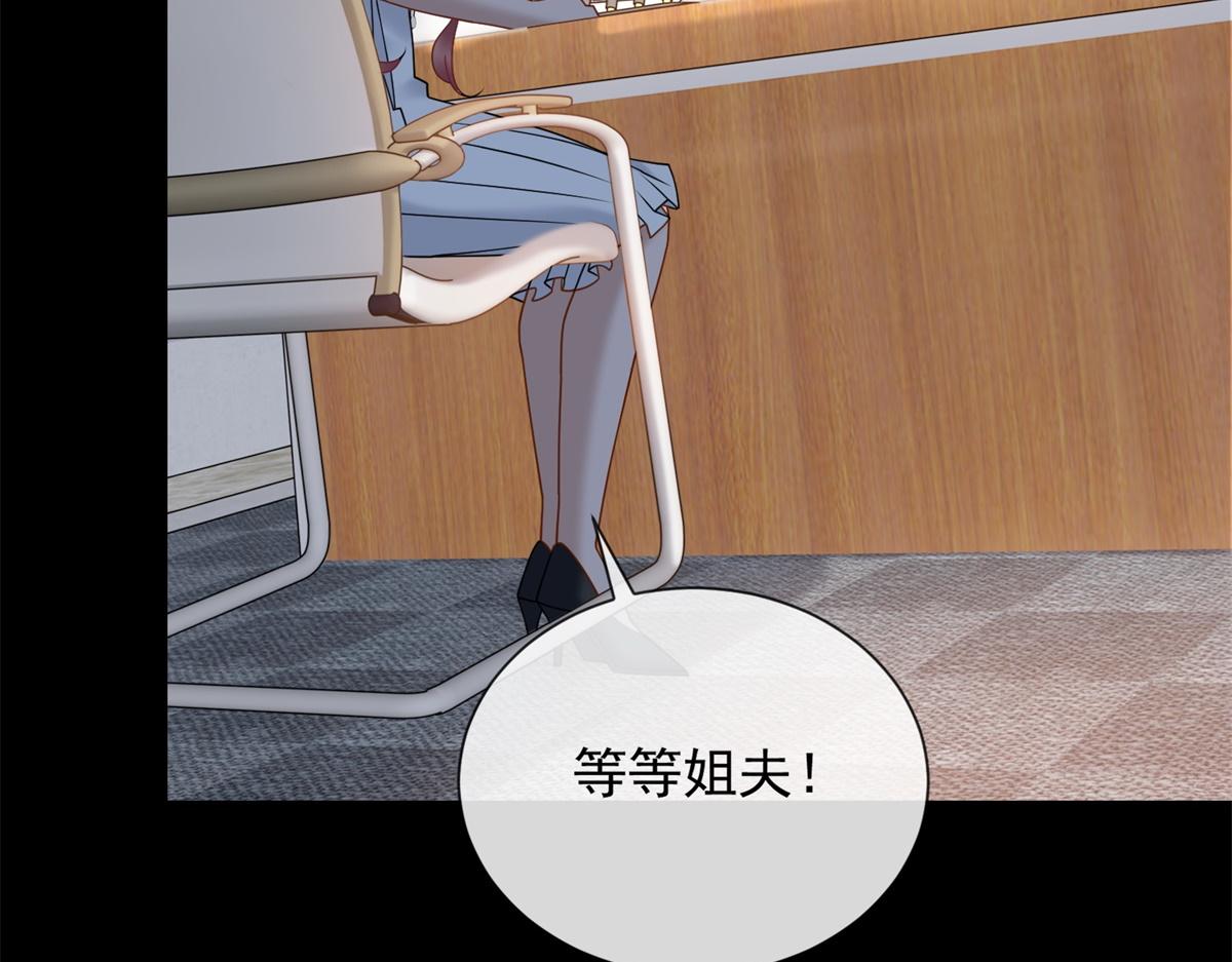 第37话 最重要的事(1/4)-第38话