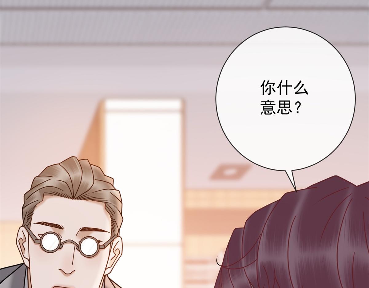 第37话 最重要的事(1/4)-第38话